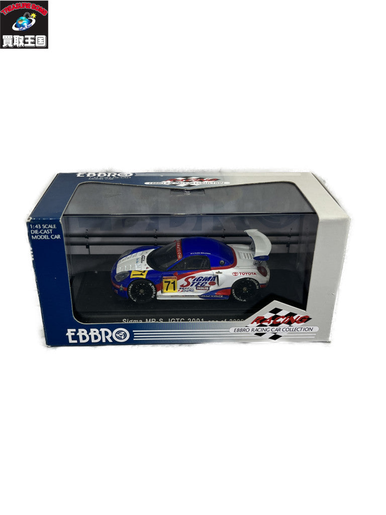 EBBRO Sigma MR-S JGTC 2001 スケールカー