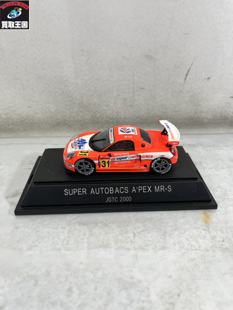 EBBRO SUPER AUTOBACS A'PEX MR-S スケールカー