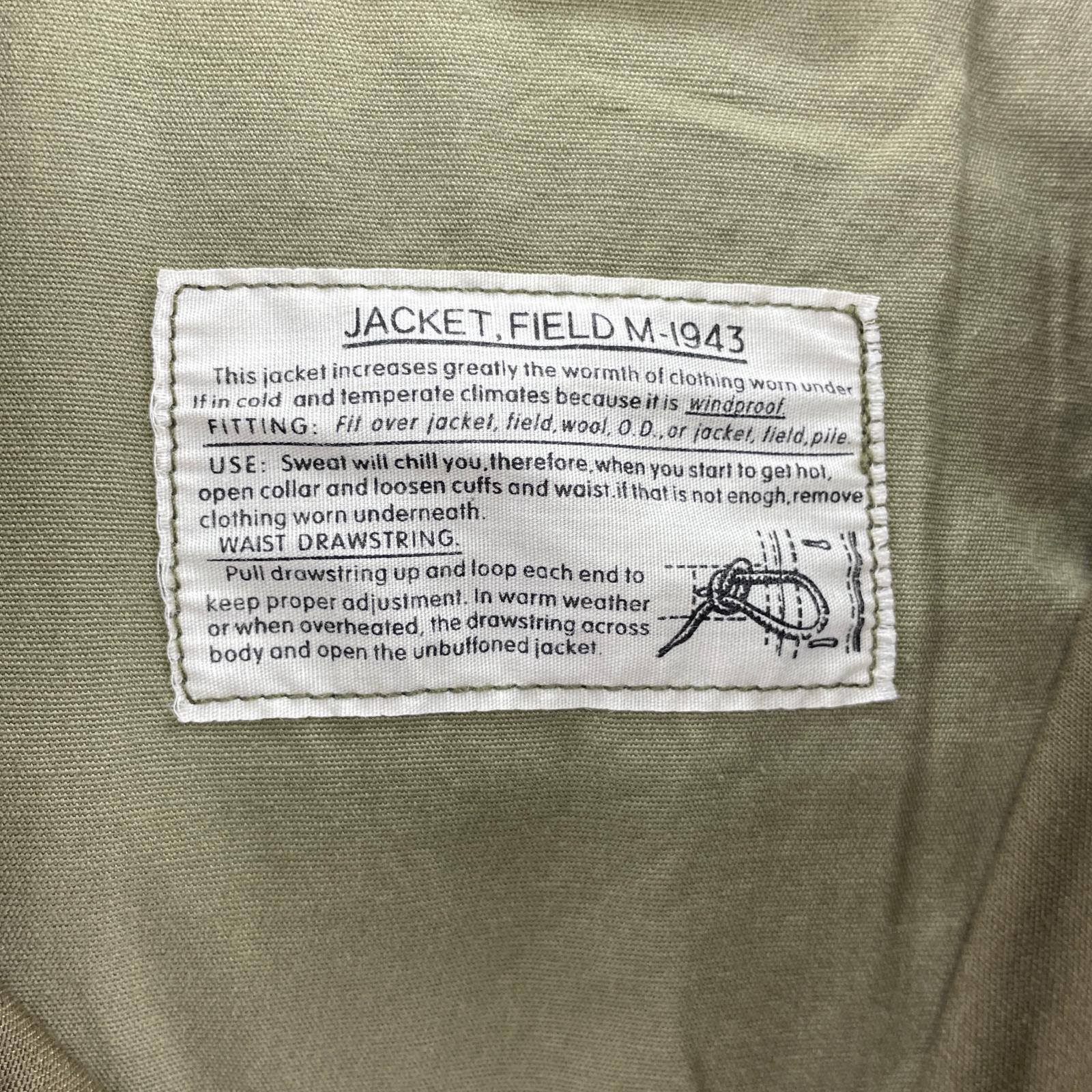 ミリタリージャケット FIELD JACKET M-1943 MJ20111 緑 (L) L グリーン