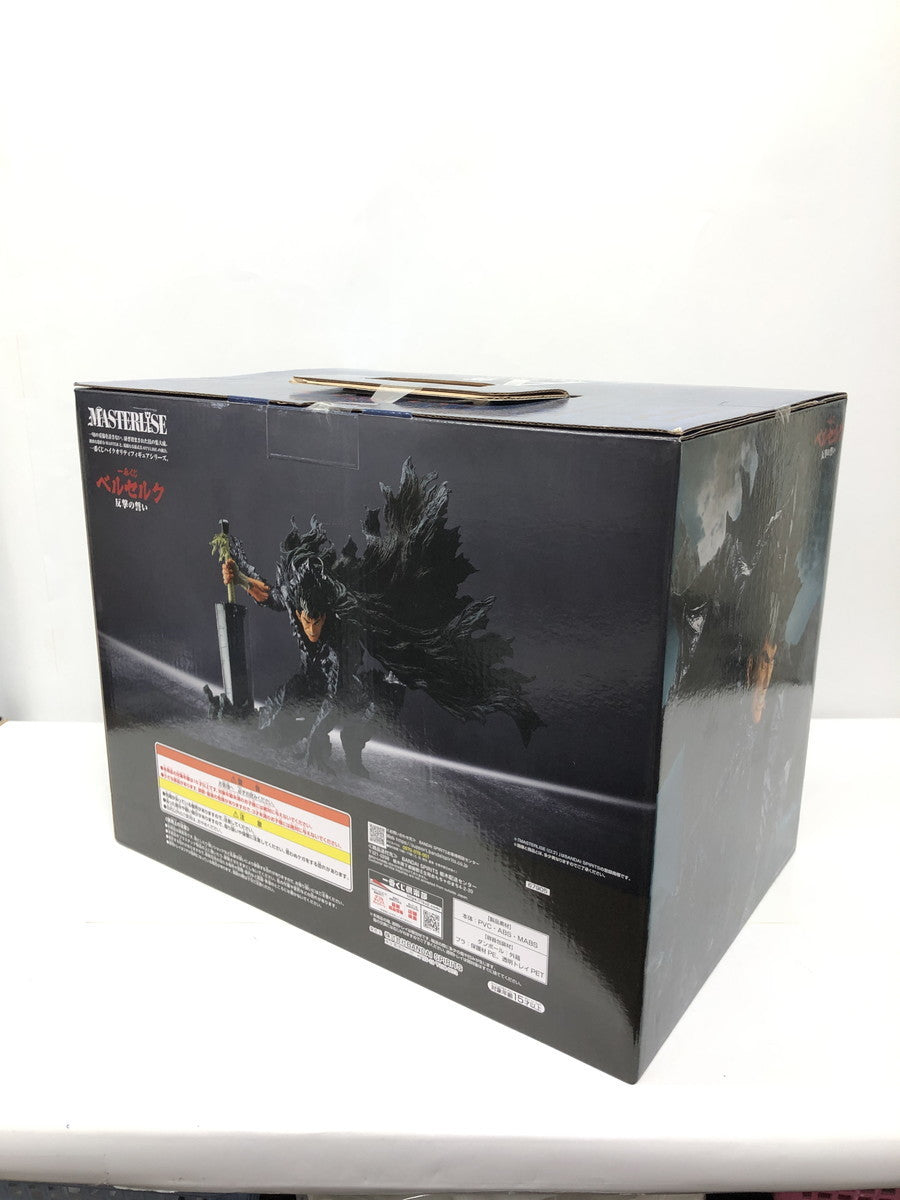 A賞 ベルセルク 反撃の誓い フィギュア/グッズ