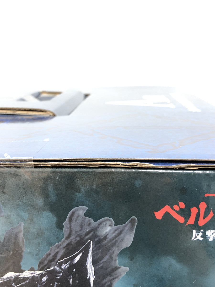 A賞 ベルセルク 反撃の誓い フィギュア/グッズ