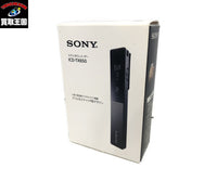 SONY ステレオICレコーダー ICD-TX650 アクセサリー