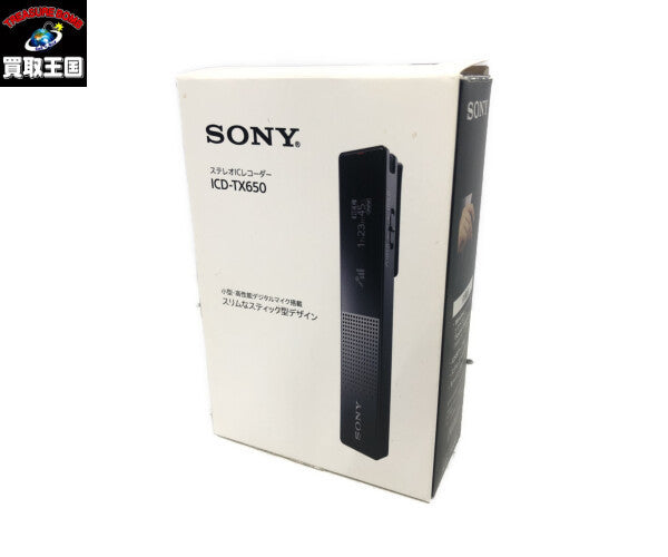 SONY ステレオICレコーダー ICD-TX650 アクセサリー