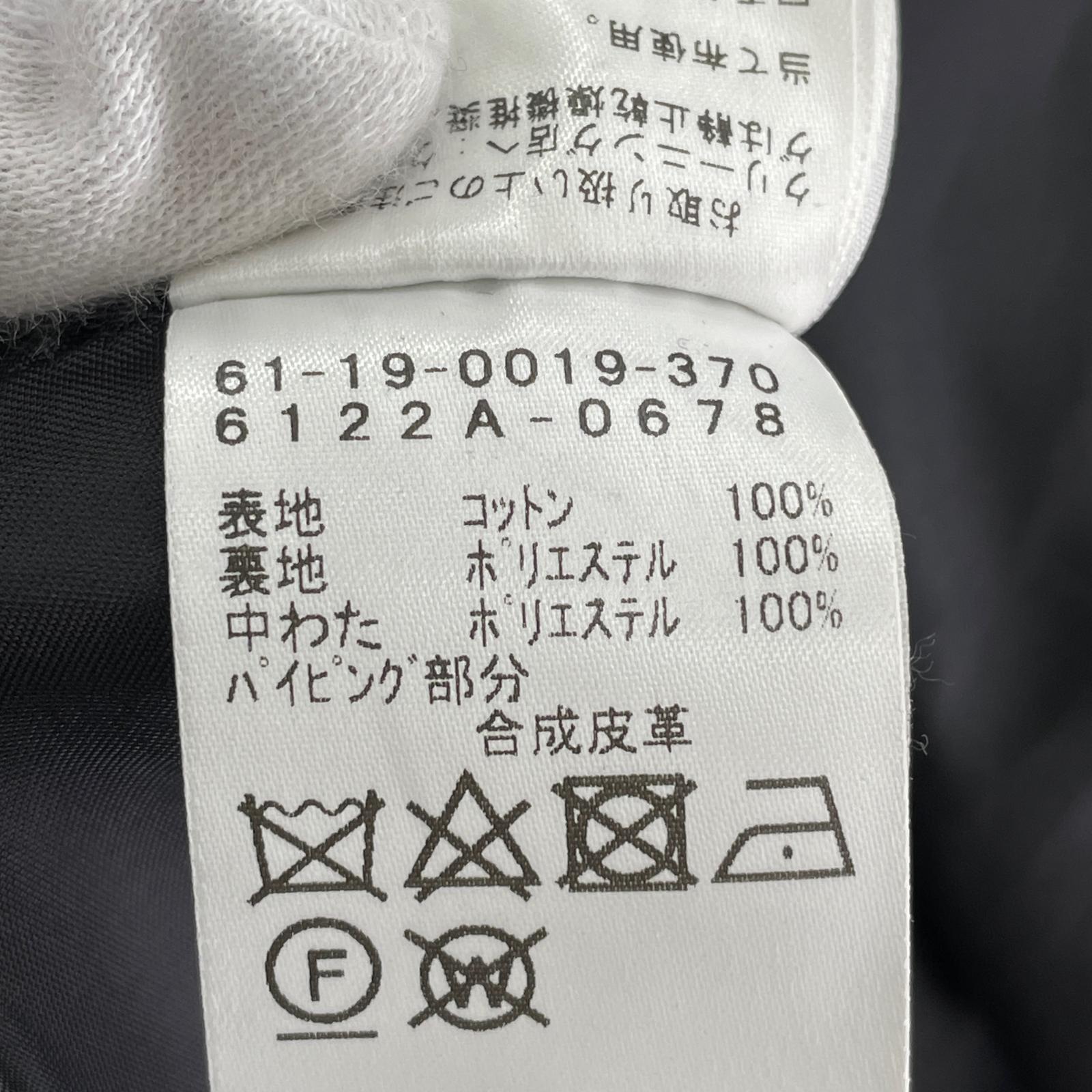 その他アウター キルティングコート 黒 ブラック