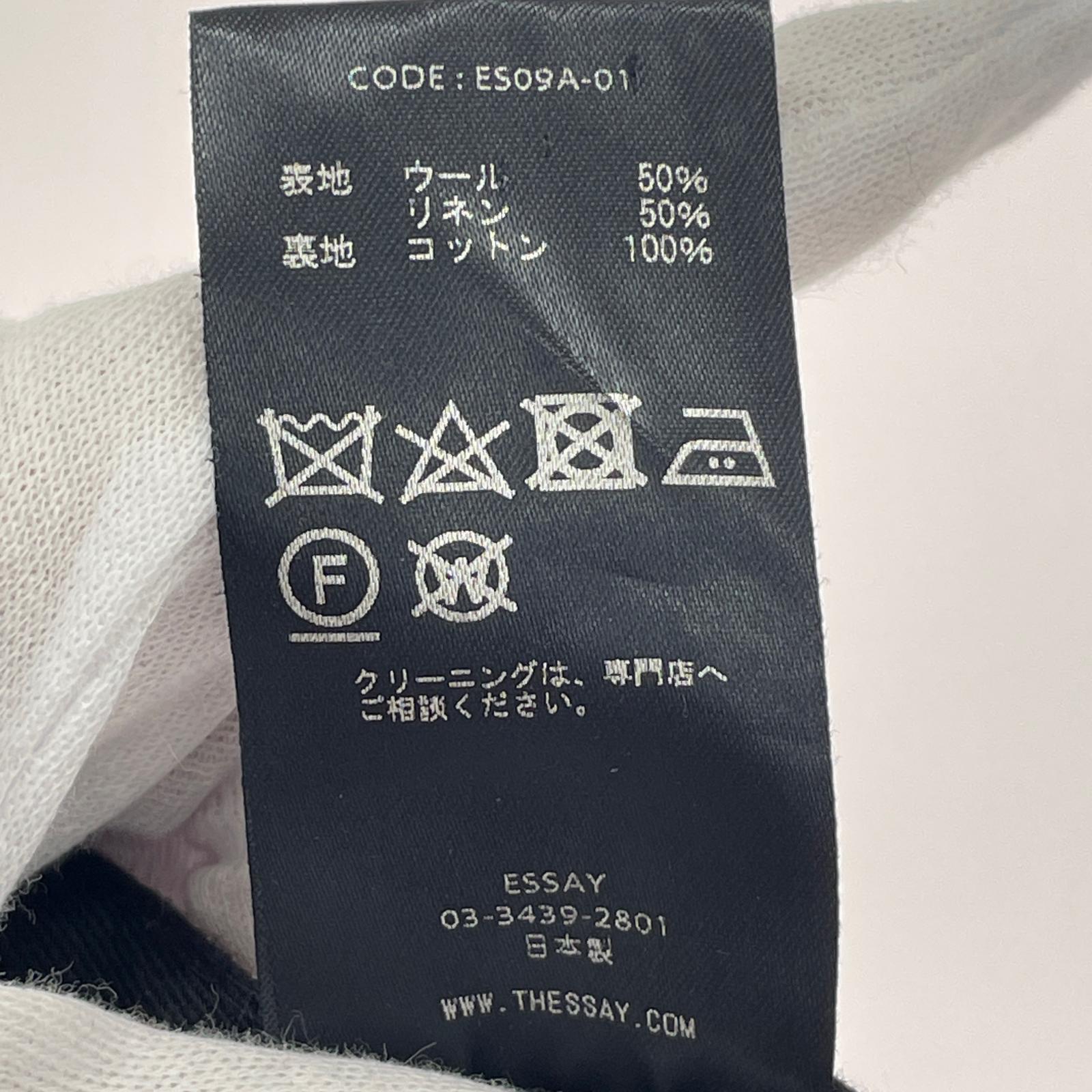 キャップ essay キャップ