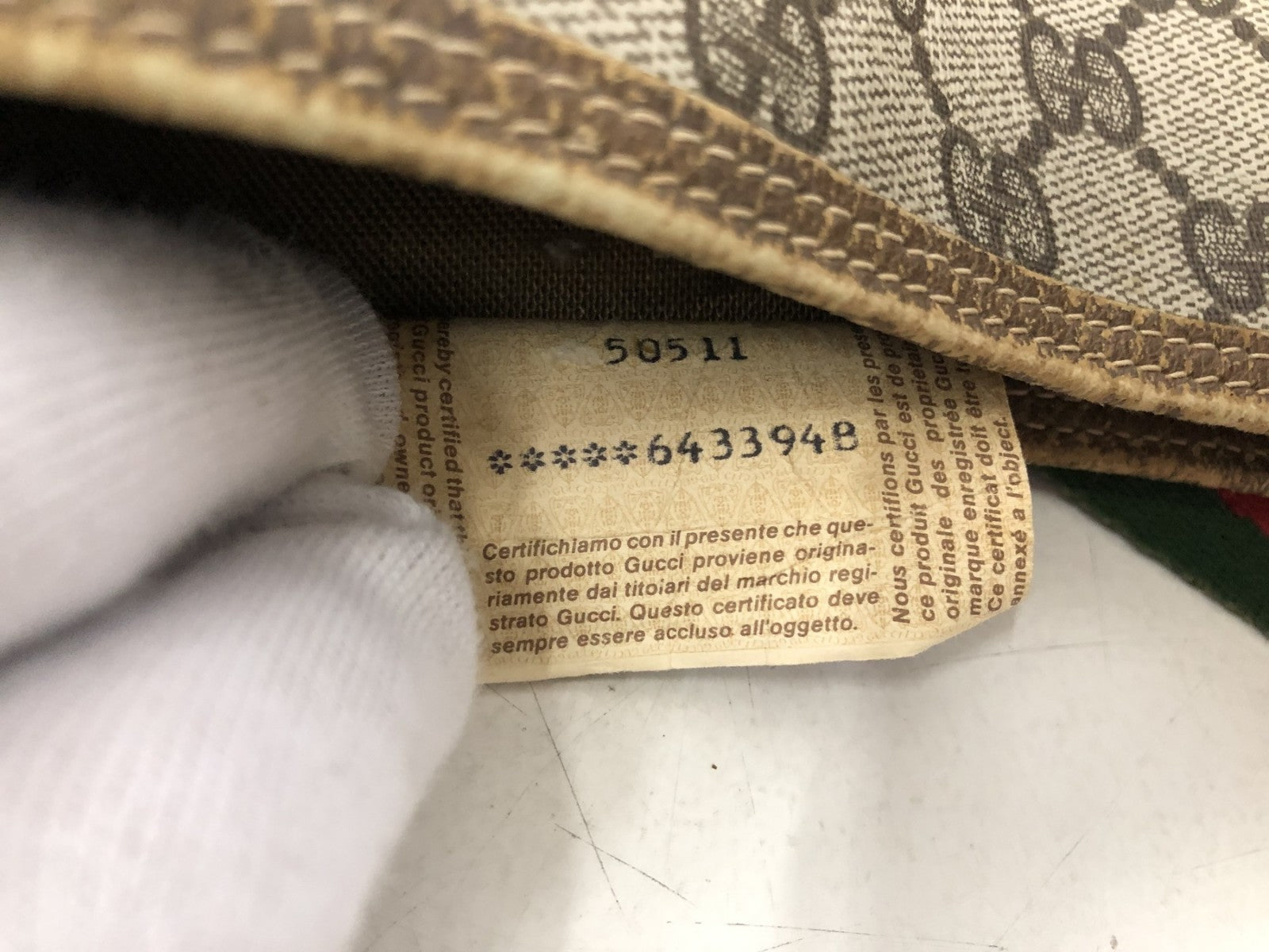 GUCCI オールド シェリーライン GGプラス キャンパスバッグ