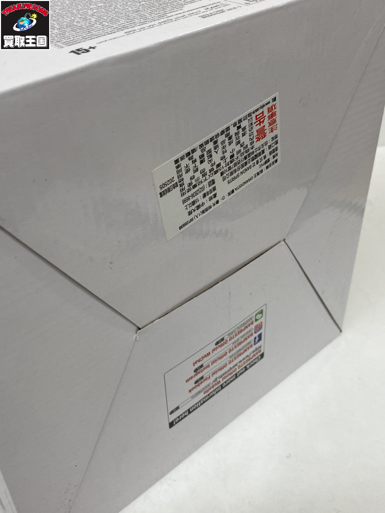海外限定 Grandista ルフィ SPECIAL EDITION フィギュア/グッズ