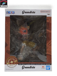 海外限定 Grandista ルフィ SPECIAL EDITION フィギュア/グッズ