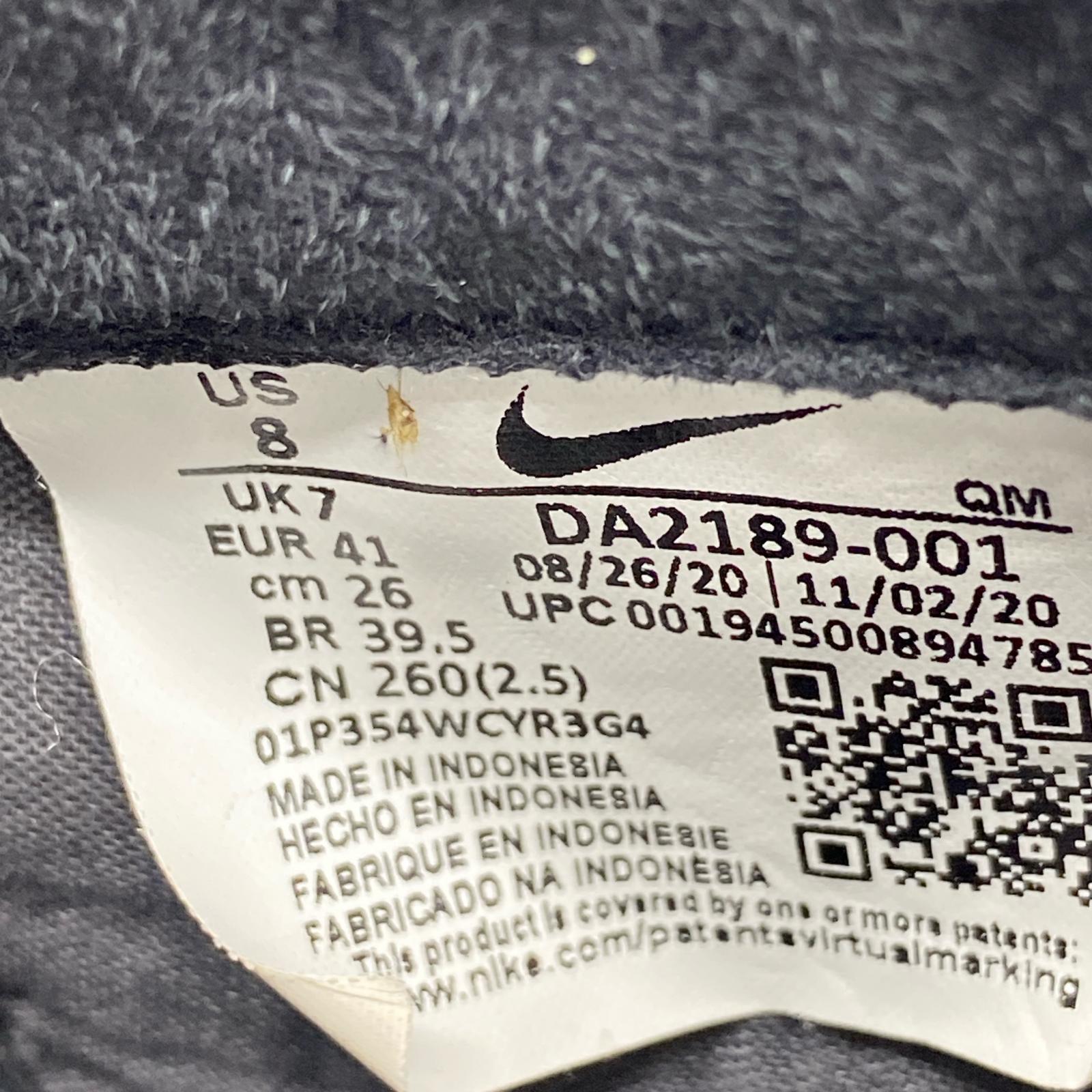 スニーカー SB Blazer Mid EDGE Grey/Black 26cm (US8 UK7 1/2 EU42) グレー