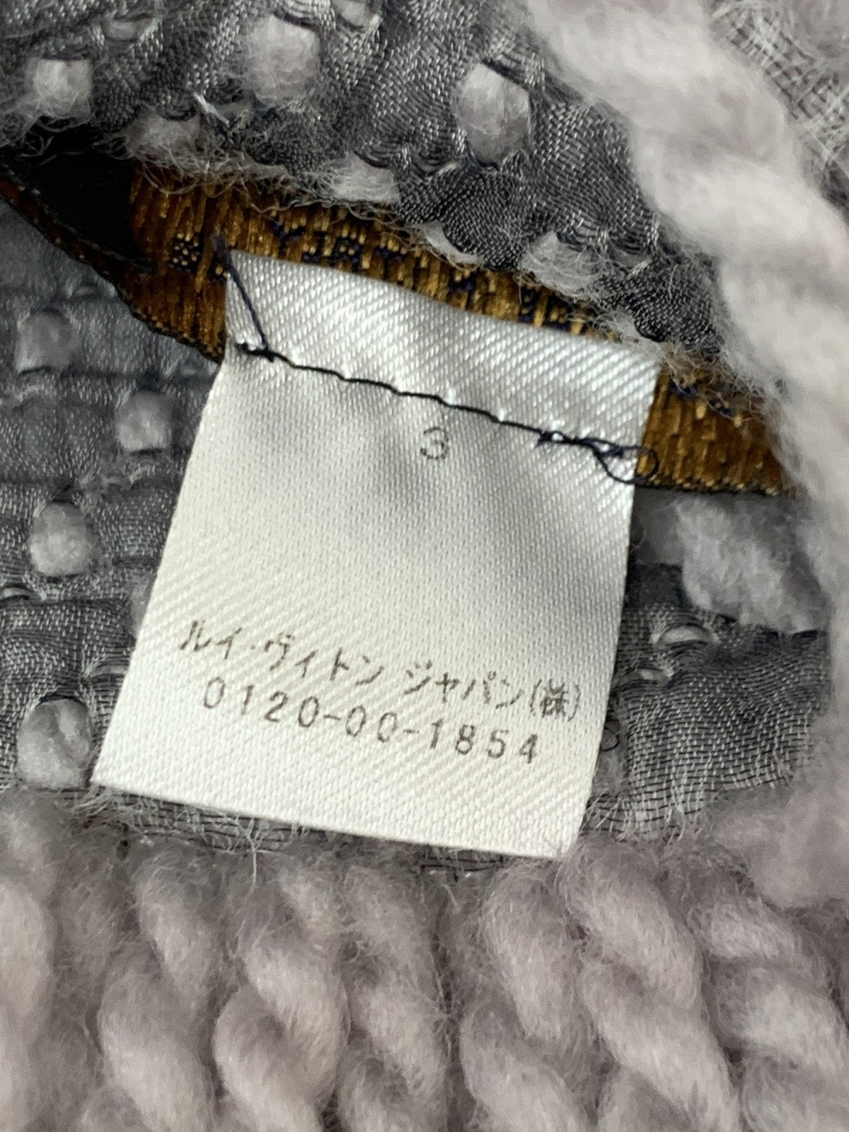 エシャルプ ロゴマニア