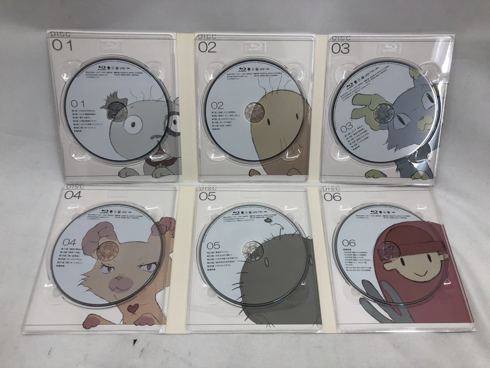 電脳コイル Blu-ray Disc Box フィギュア/グッズ