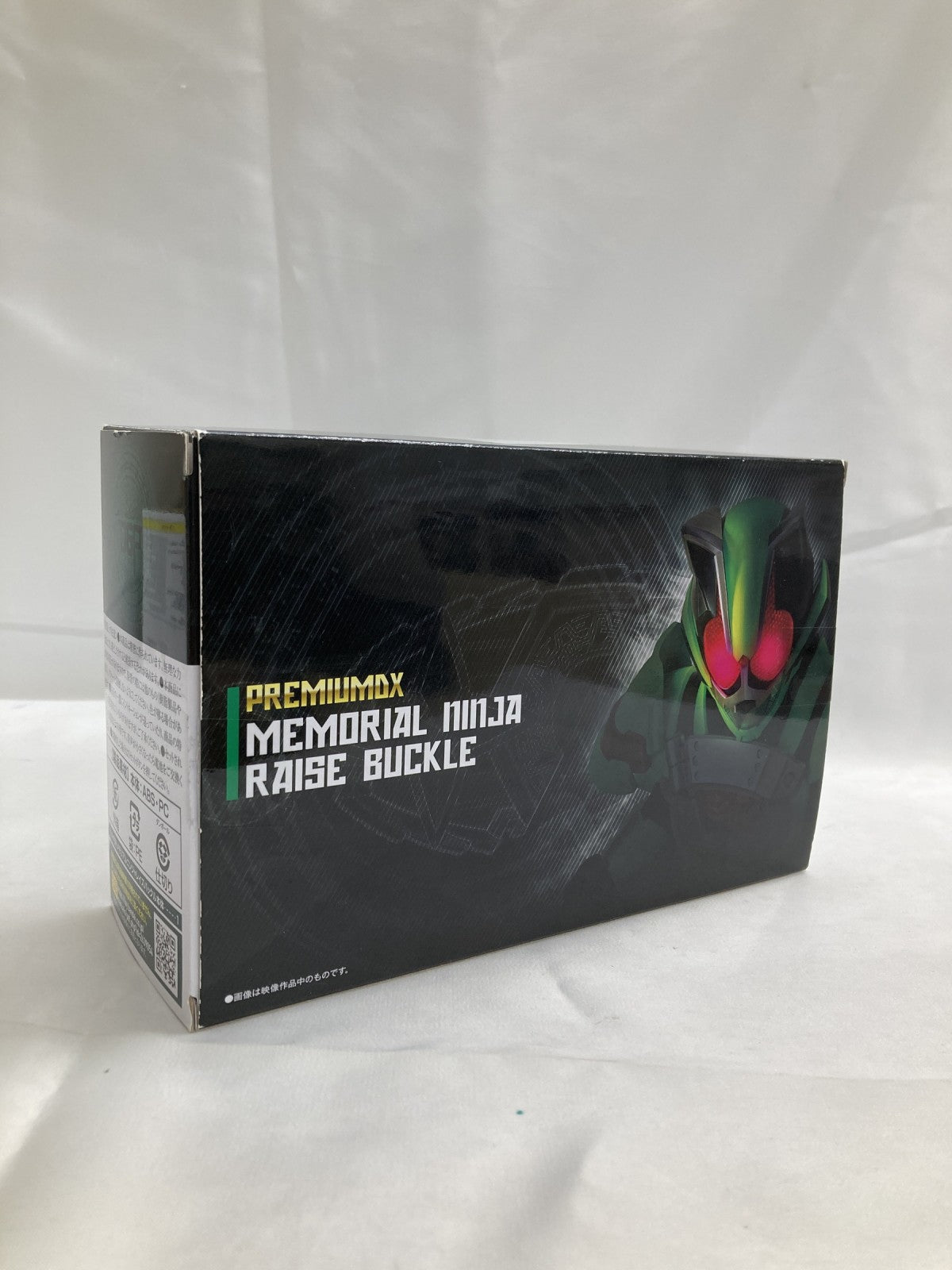 仮面ライダーギーツ PREMIUM DX メモリアルニンジャレイズバックル フィギュア/グッズ