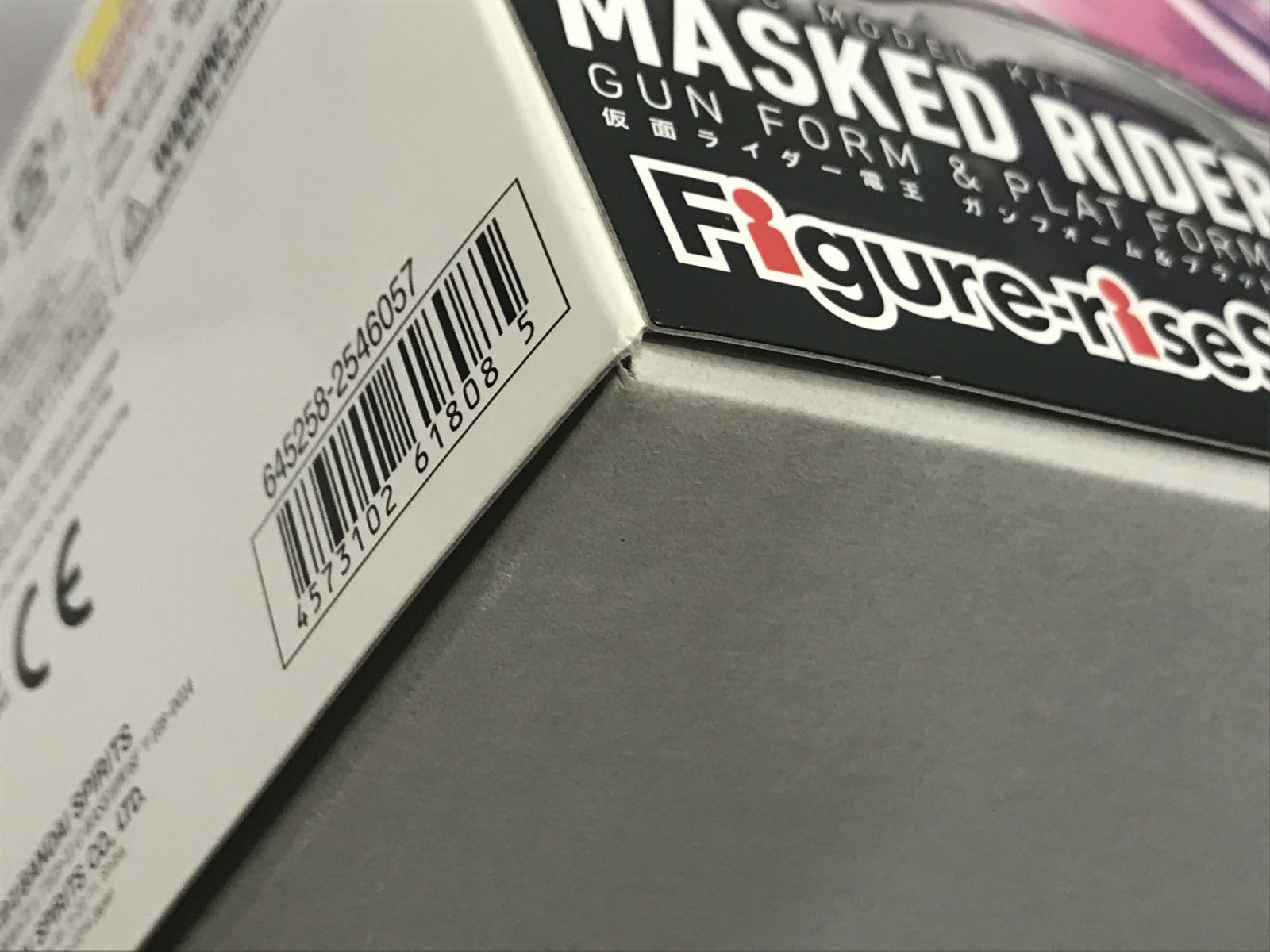 Figure-rise Standard 電王 ガンフォーム&プラットフォーム フィギュア/グッズ
