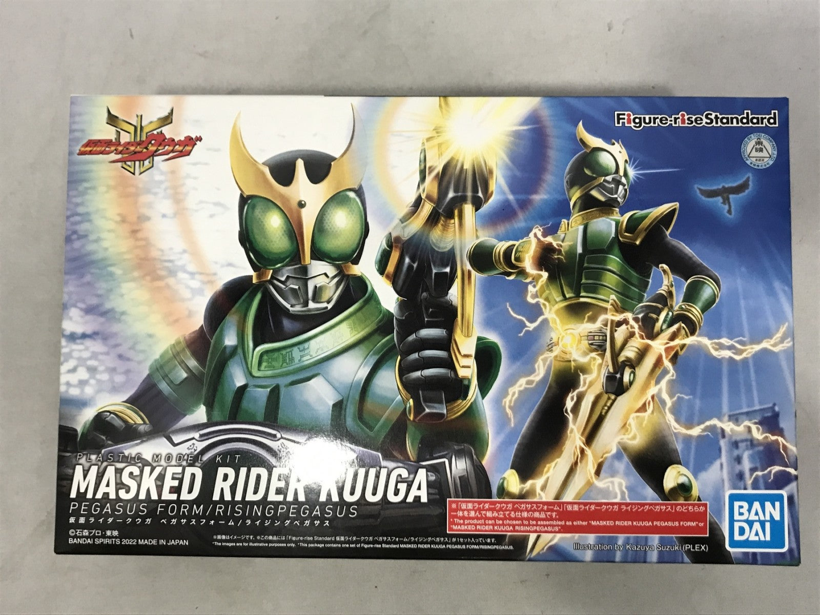 Figure-rise Standard ペガサスフォーム/ライジングペガサス フィギュア/グッズ