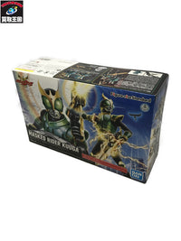 Figure-rise Standard ペガサスフォーム/ライジングペガサス フィギュア/グッズ