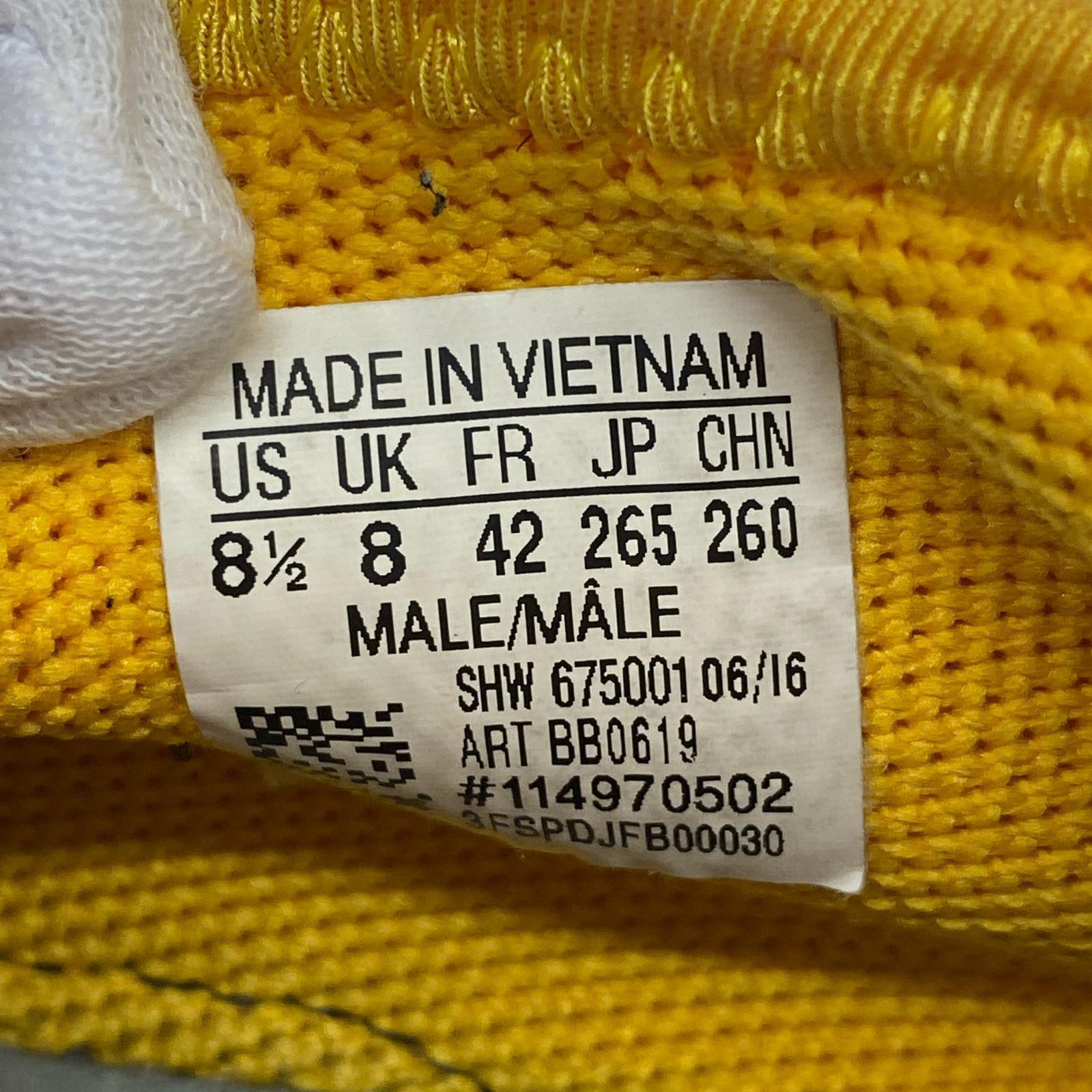 スニーカー NMD Hu Human Race Yellow 26.5cm 26.5cm (US8 1/2 UK8 EU43) イエロー