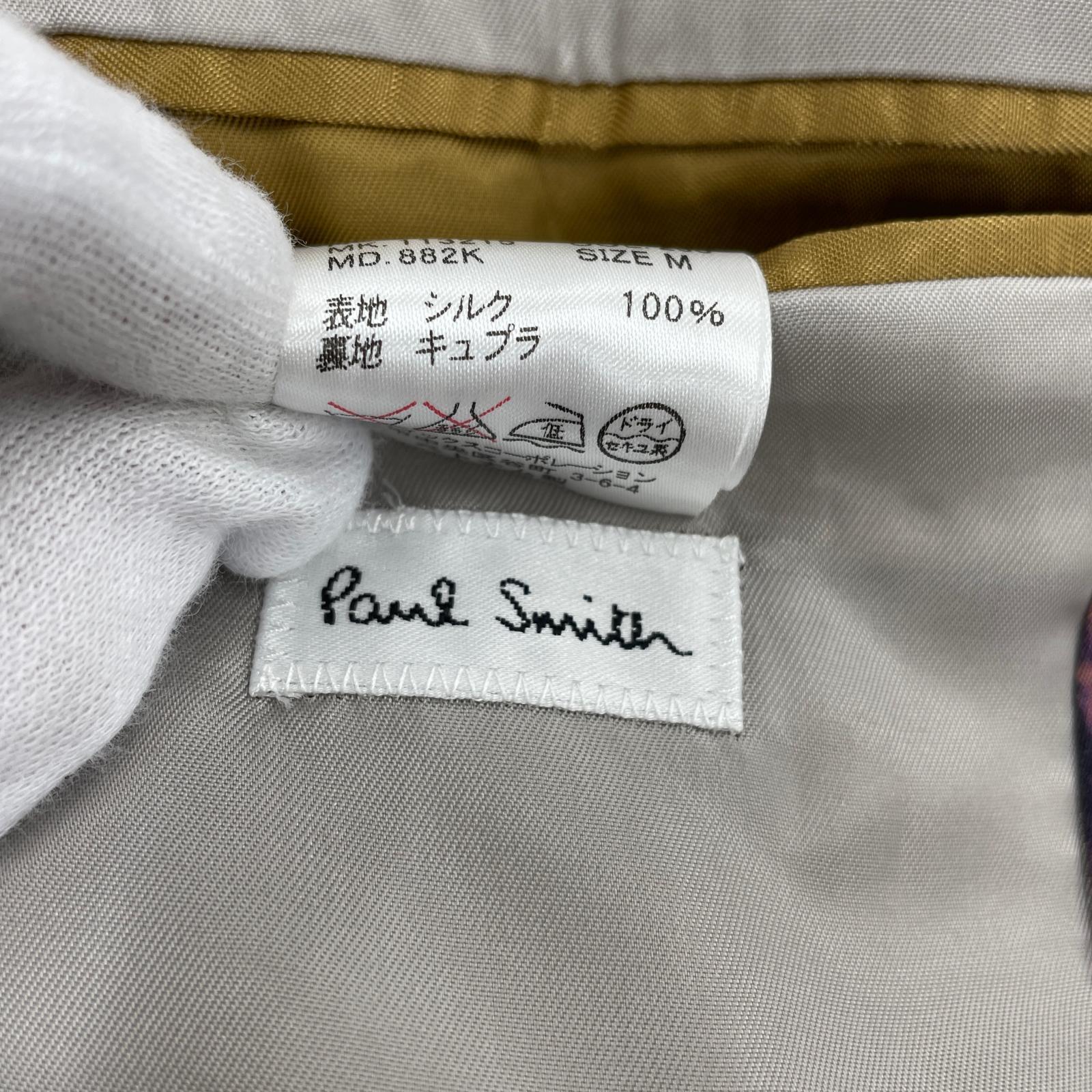 ジャケット Paul Smith シルク ショールカラージャケット M グレー M グレー
