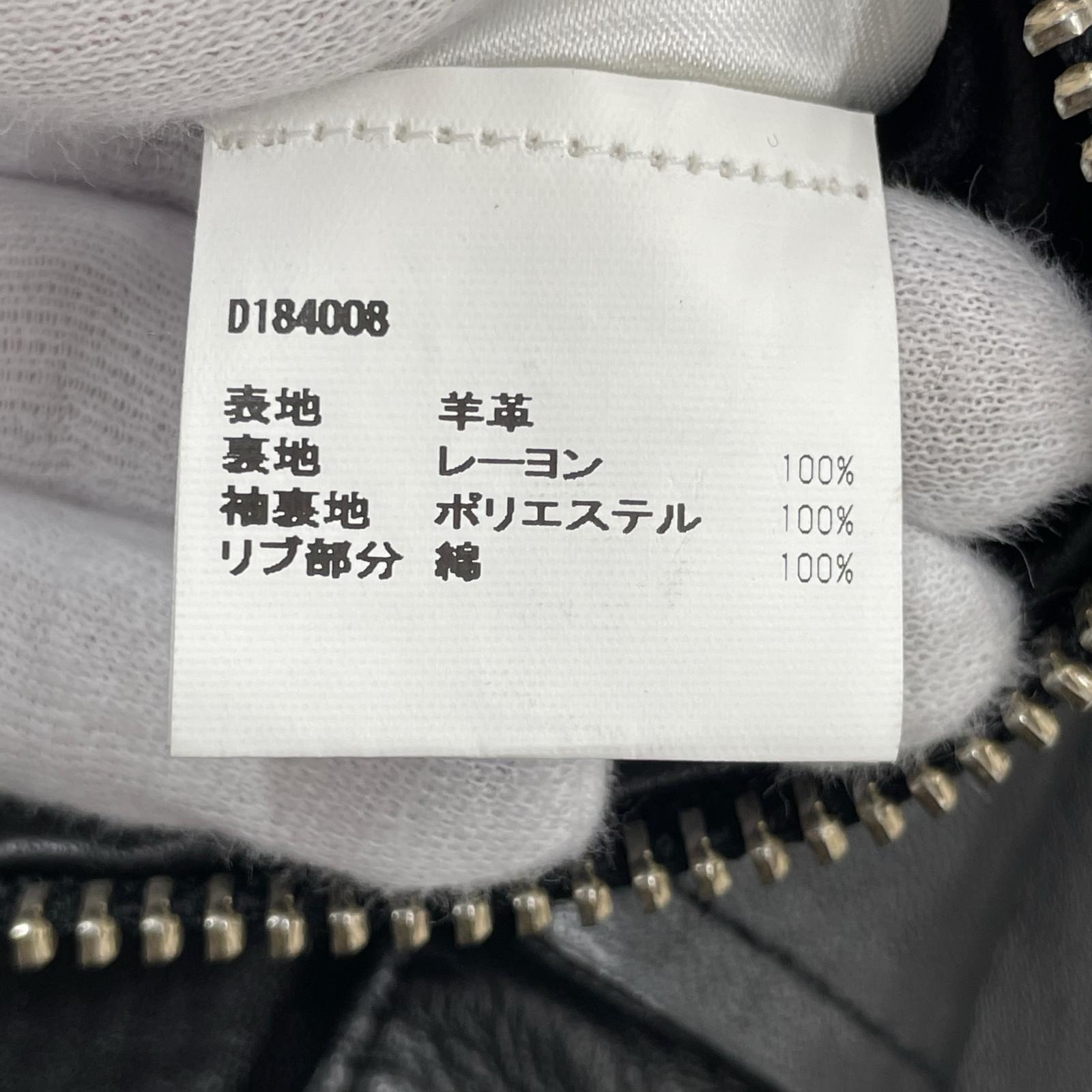レザージャケット レザーブルゾン ワッペン S ブラック