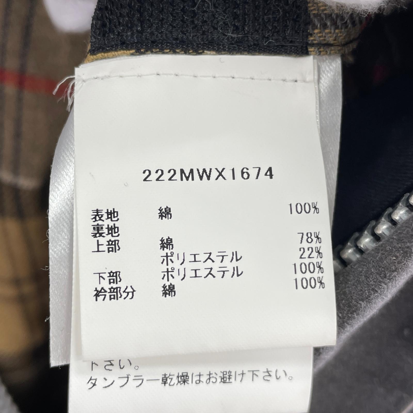 ジャケット ワックスコットン ロングコート/36/222MWX1674 36 ブラウン