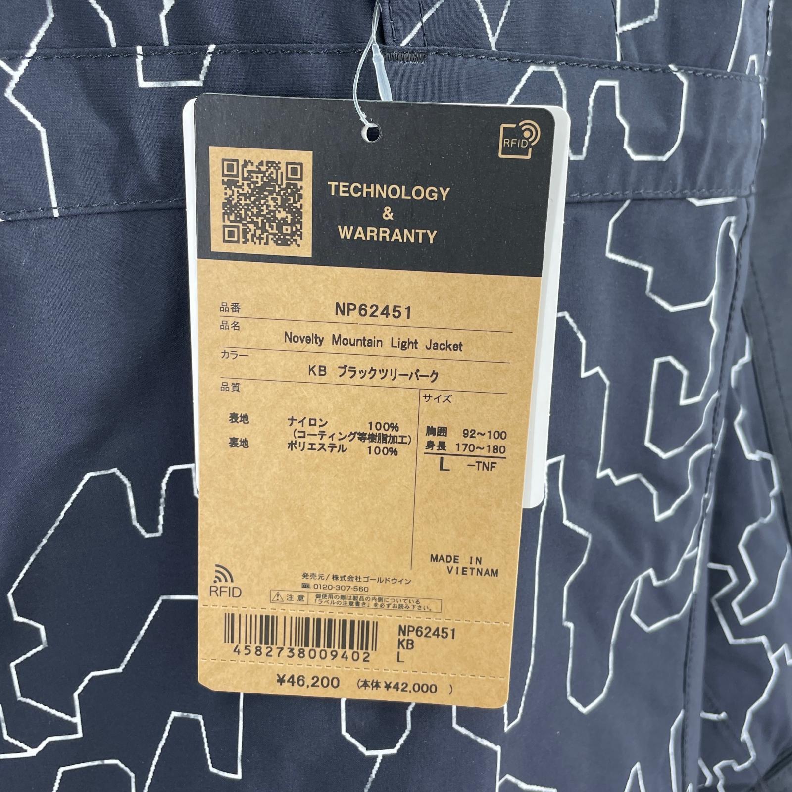 ジャケット NOVELTY MOUNTAIN LIGHT JACKET(L) L ブラック