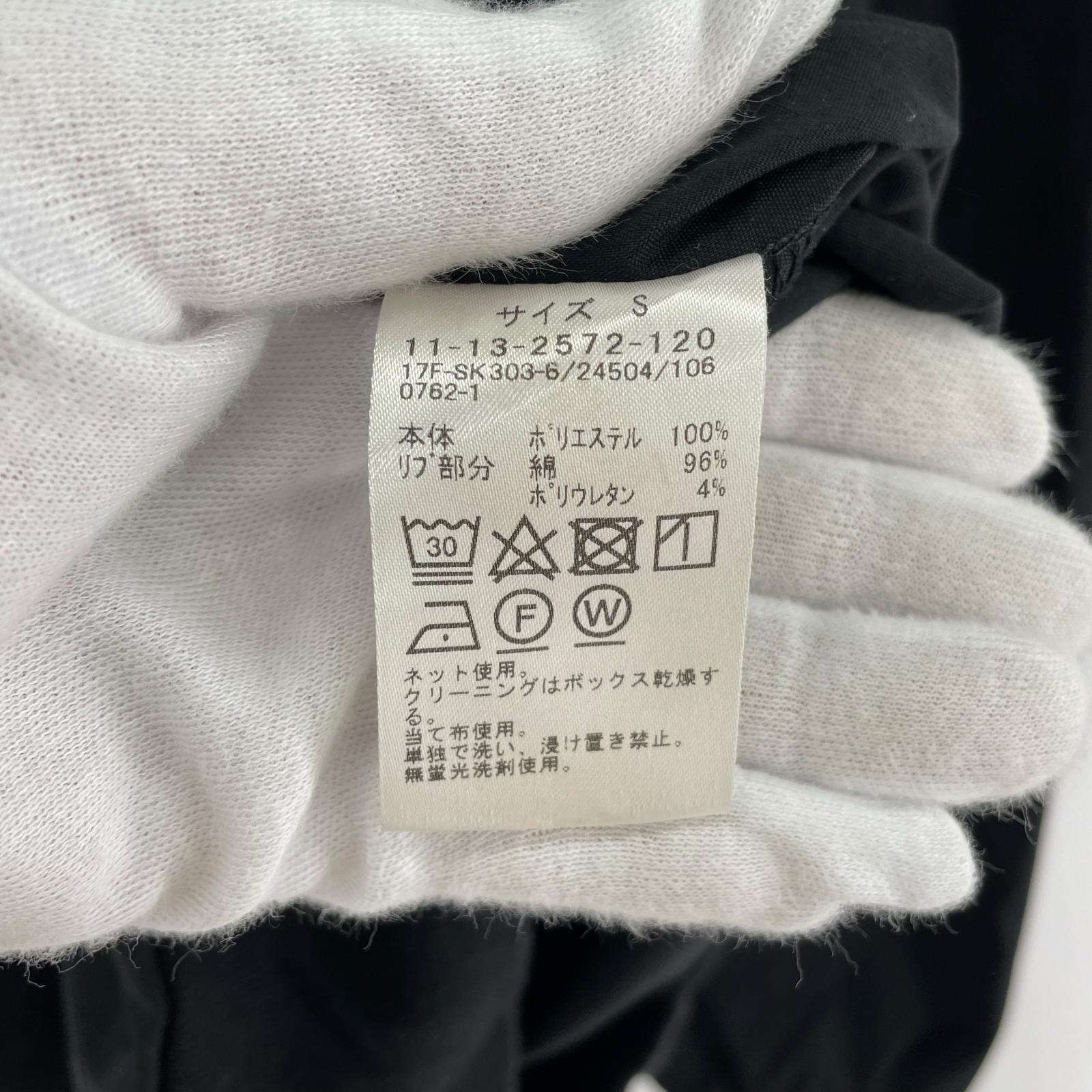 パーカー SSZ P.O.P SHAKA HOODED ブラック