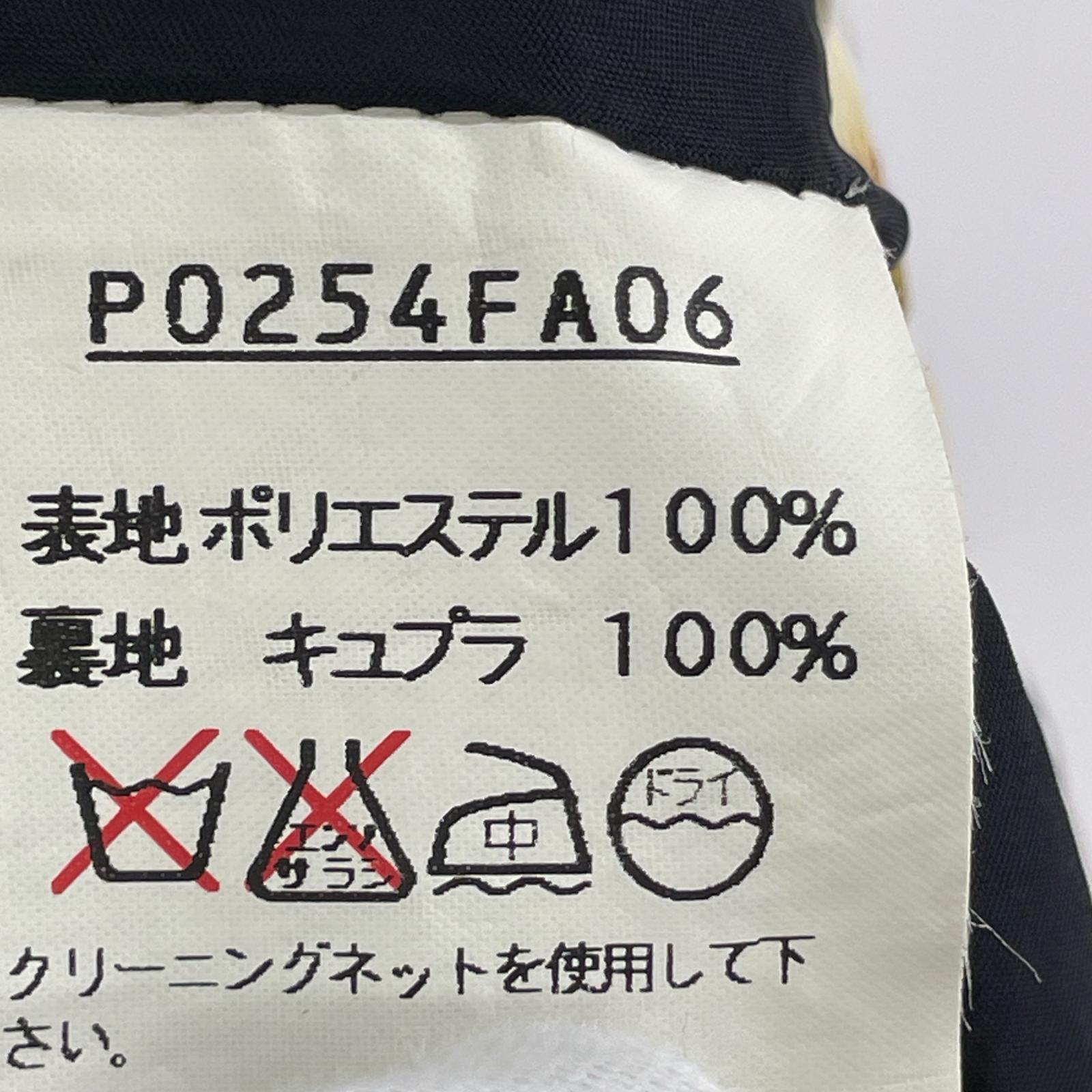 ワンピース 花柄