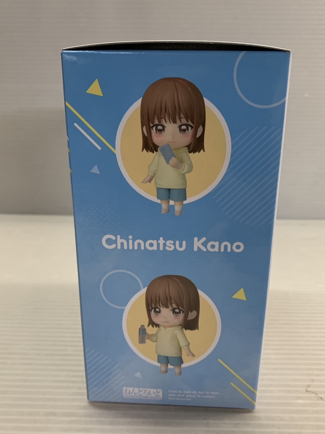 アオのハコ 鹿野千夏 ねんどろいど フィギュア/グッズ