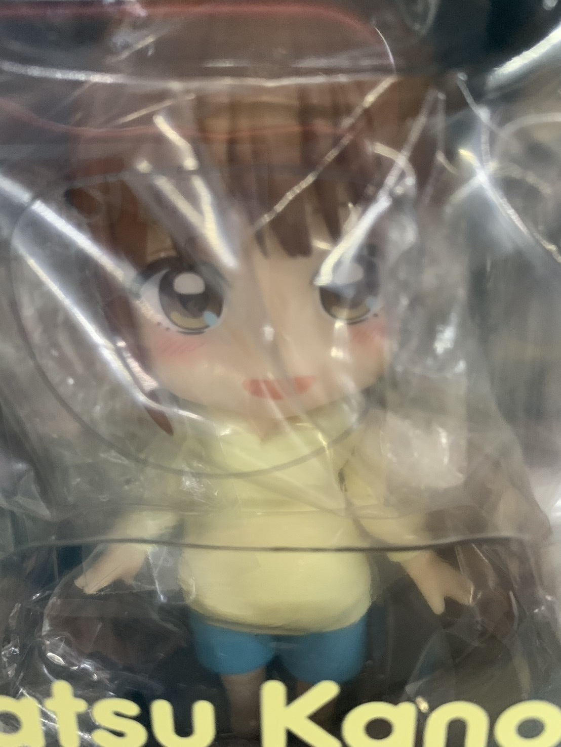 アオのハコ 鹿野千夏 ねんどろいど フィギュア/グッズ