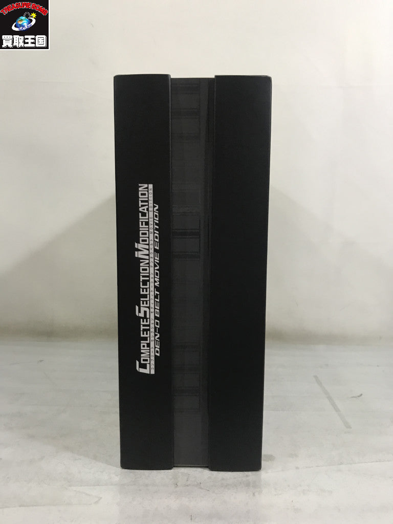 CSM デンオウベルト MOVIE EDITION フィギュア/グッズ