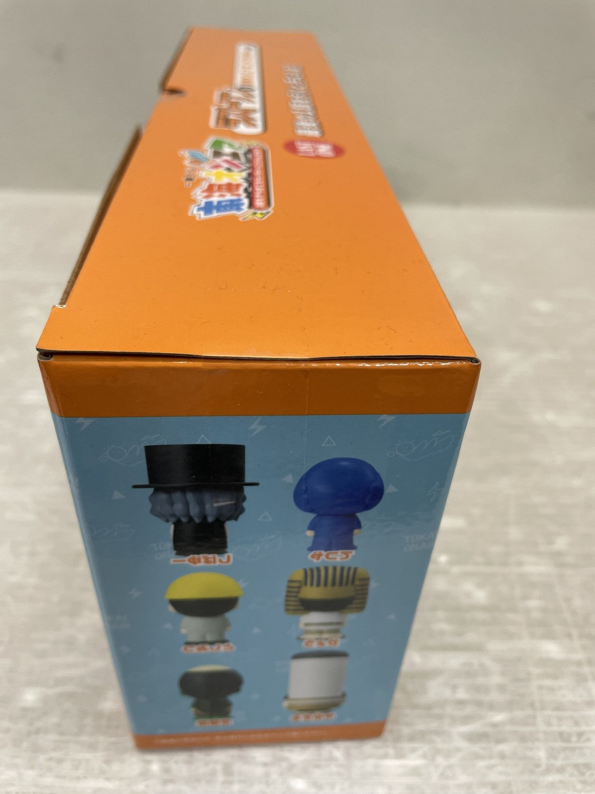 東海オンエア 一番くじ ラストワン賞 ミニソフビセット その他小物