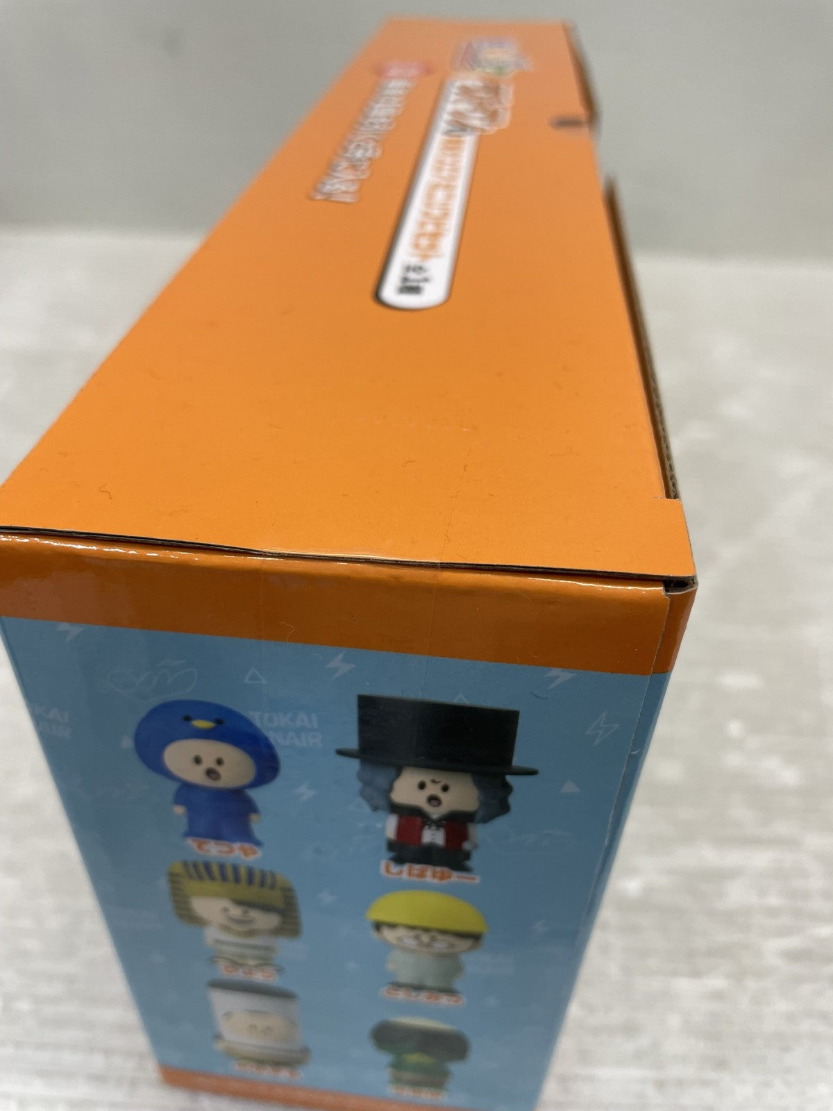 東海オンエア 一番くじ ラストワン賞 ミニソフビセット その他小物