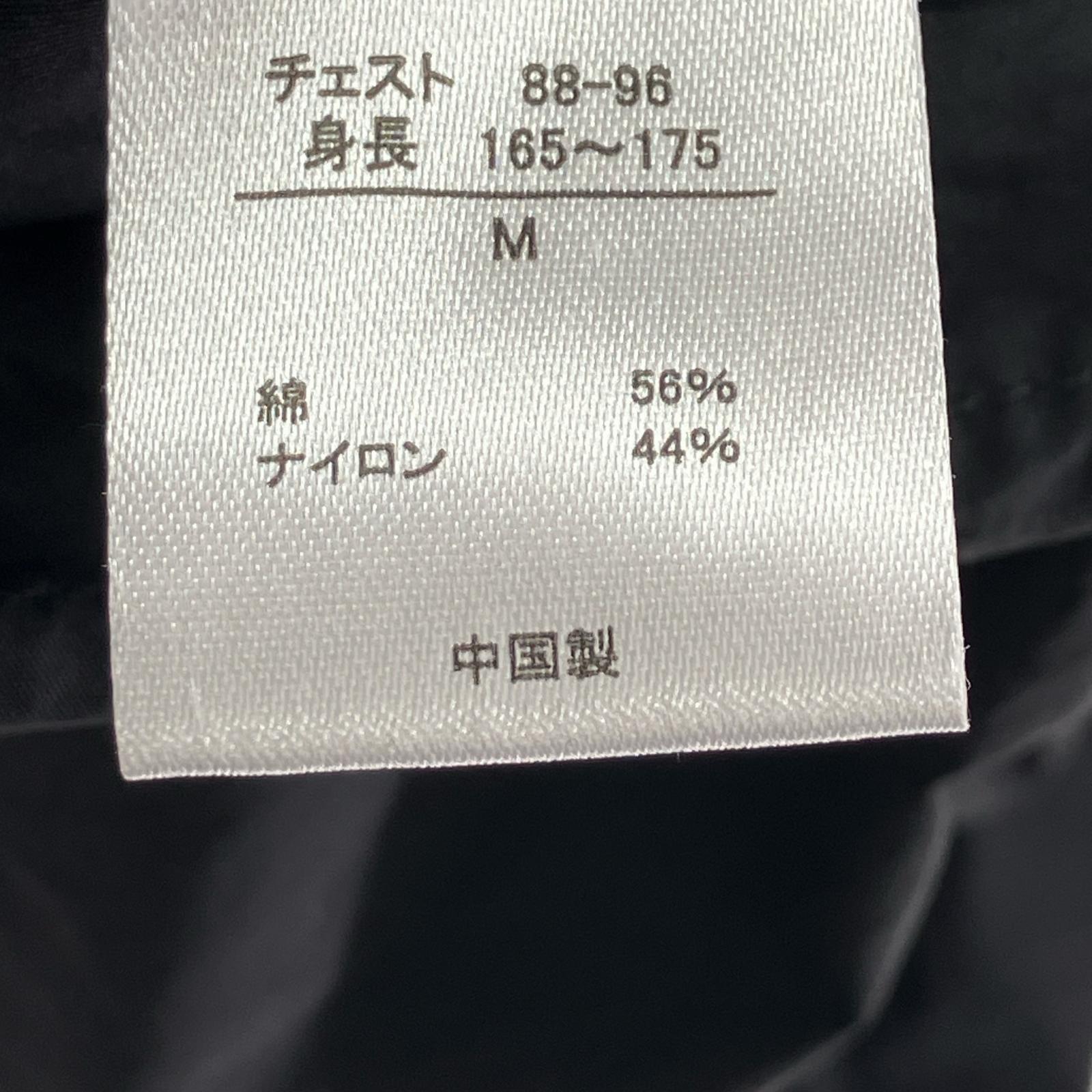 ジャケット STANDARD CALIFORNIA×Ocean Pacific SD Hood Jacket 黒 M ブラック