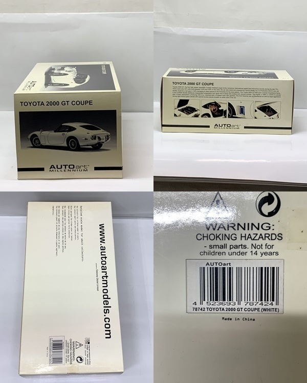オートアート 1/18 トヨタ 2000GT COUPE スケールカー