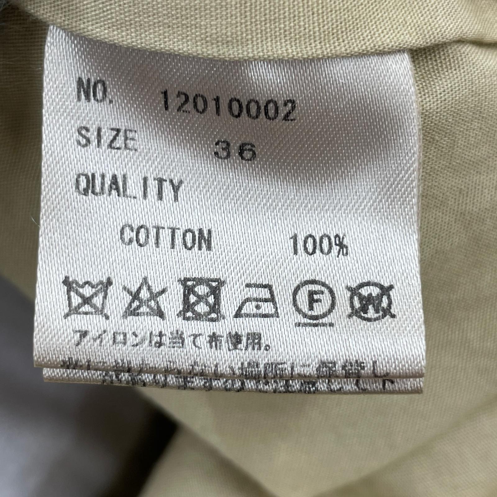 ジャケット Tuck Over Trenchcoat(36) 36 ベージュ