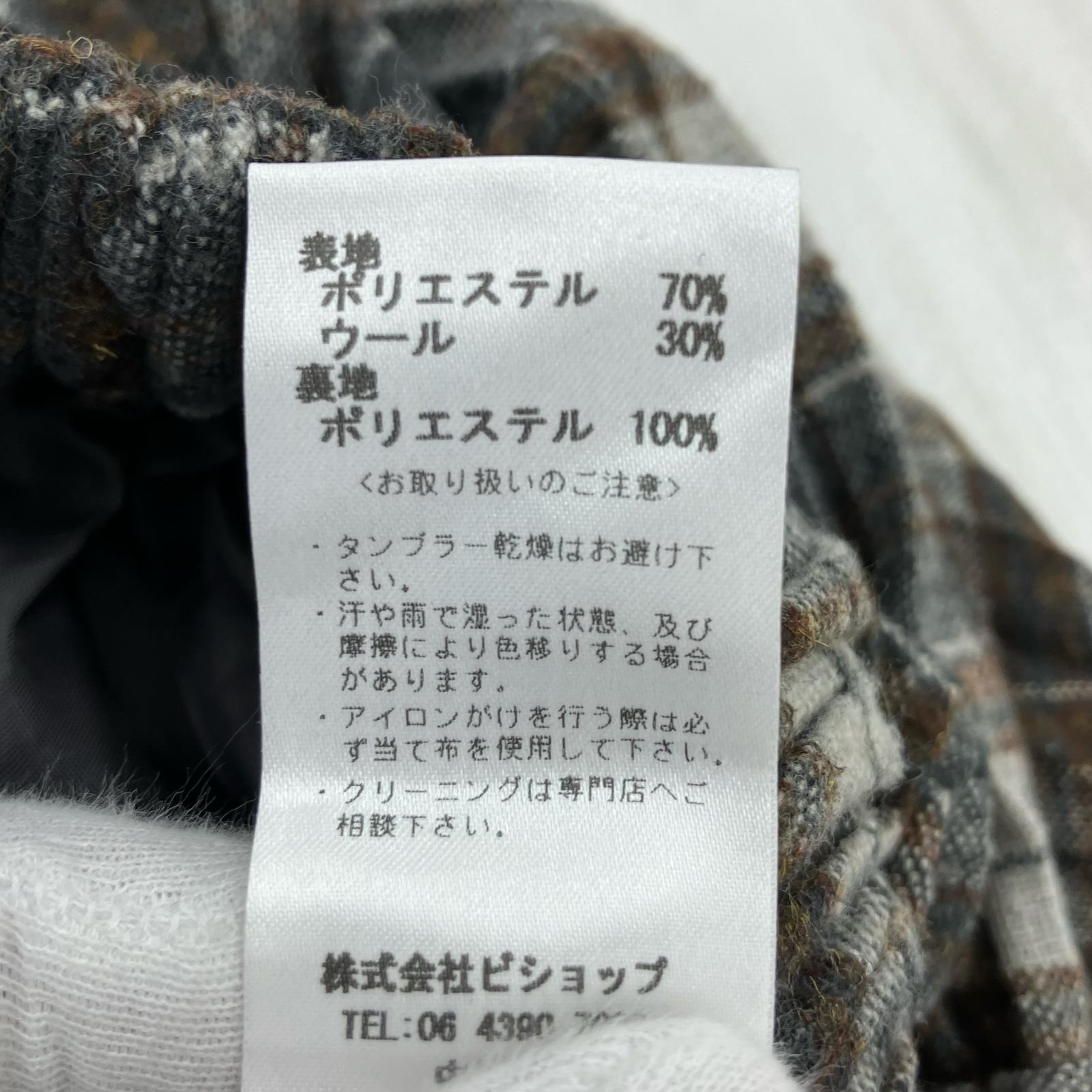 ロングスカート チェックプリーツ 茶 S ブラウン