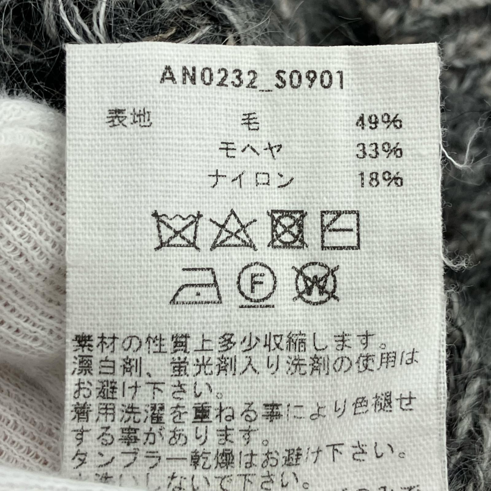 カーディガン ANEI ASTERISK CARDIGAN 5PLY AN0232 S0901 3 グレー
