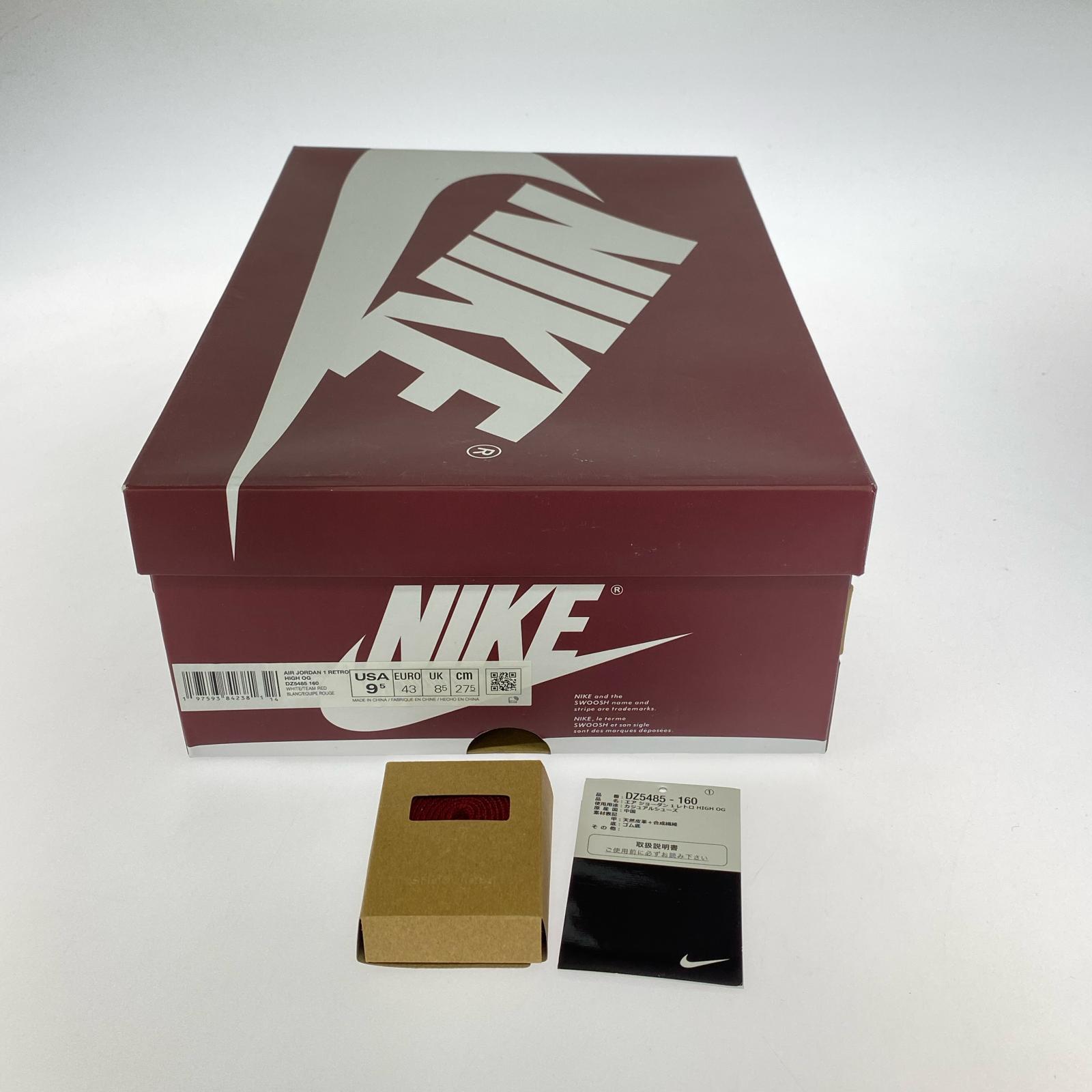 スニーカー AirJordan1 High OG (27.5) 27.5cm (US9 1/2 UK9 EU45)