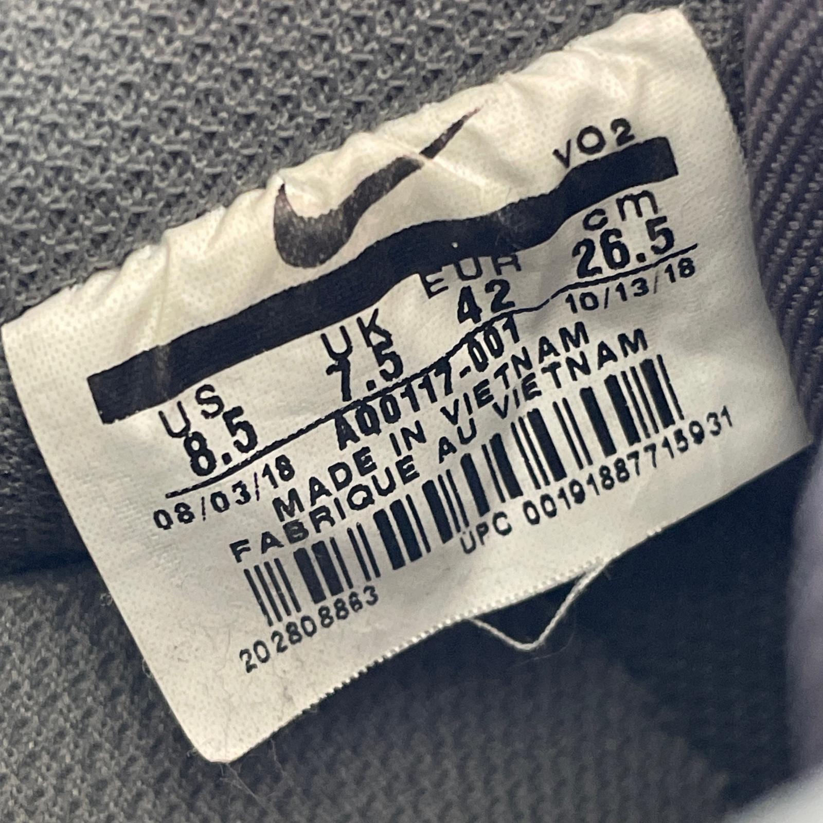 スニーカー AIR FORCE 1 07 LV8 STYLE 26.5cm 26.5cm (US8 1/2 UK8 EU43) グレー
