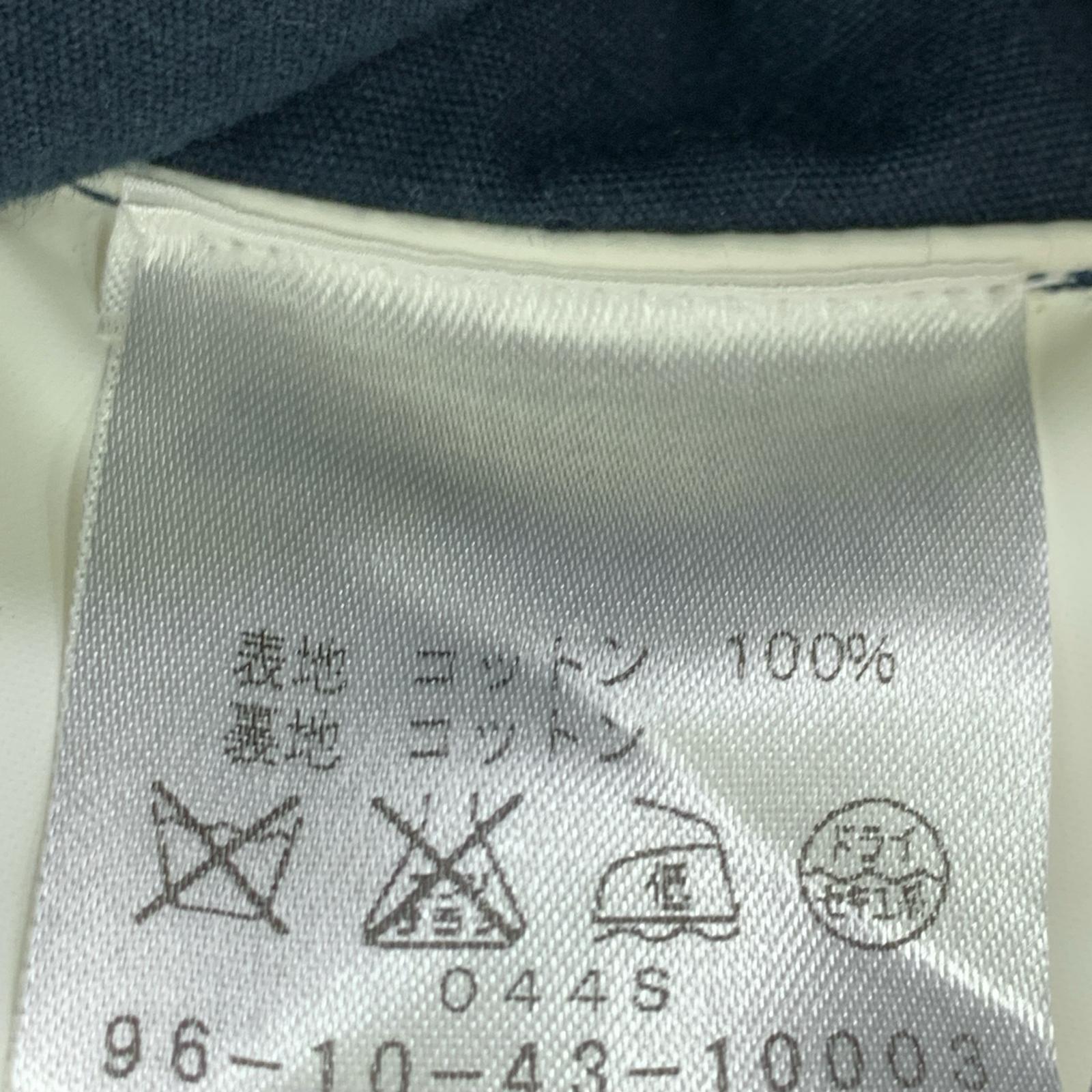 その他アウター ミリタリーベスト 紺 (XS) ネイビー