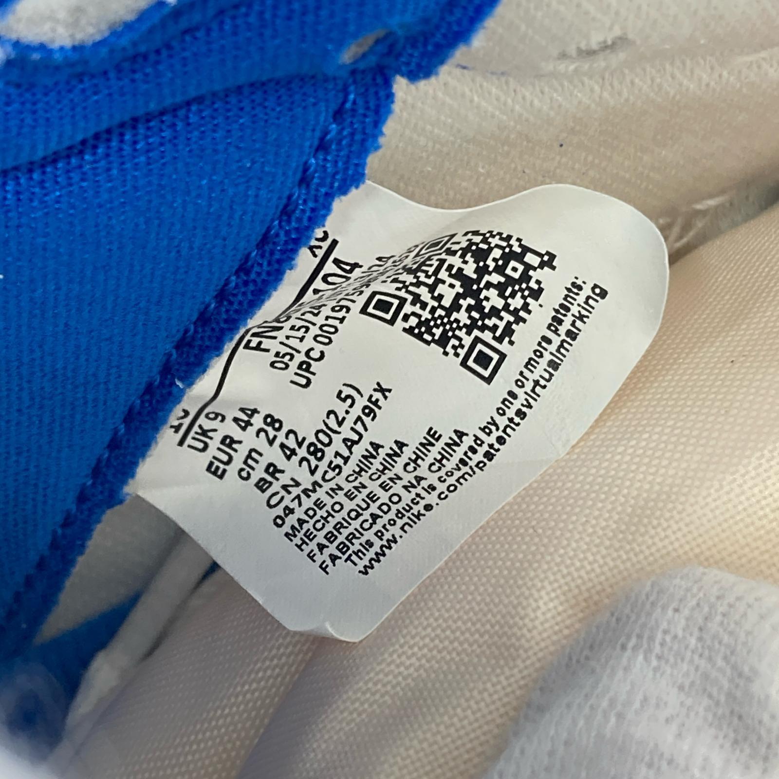 スニーカー NIKE×AWAKE NY JORDAN AIR SHIP FN8675-104 (28) 28cm (US10 UK9 1/2 EU46) ホワイト