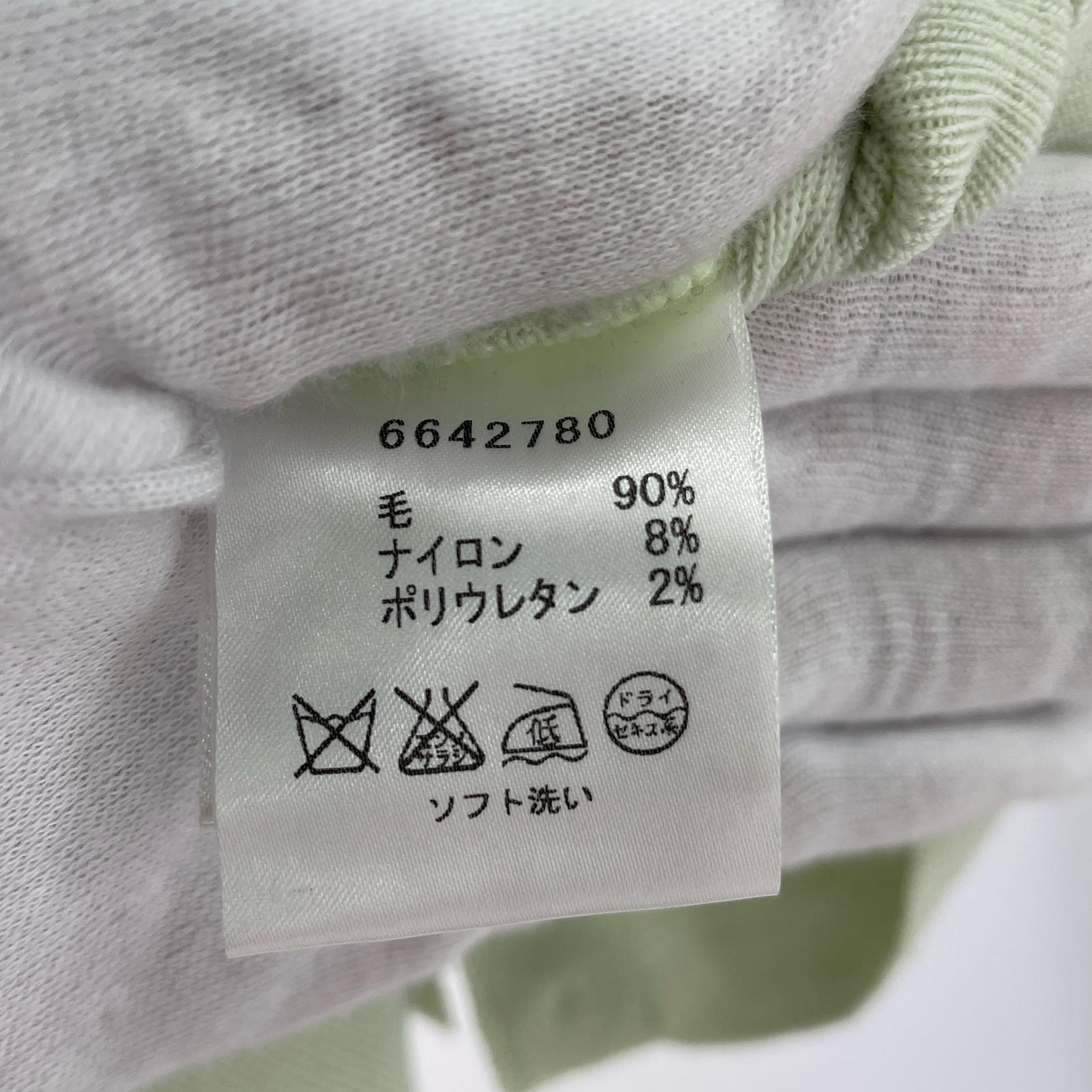 ニット LIMITED EDITION/ビジュー/GRN 36 グリーン
