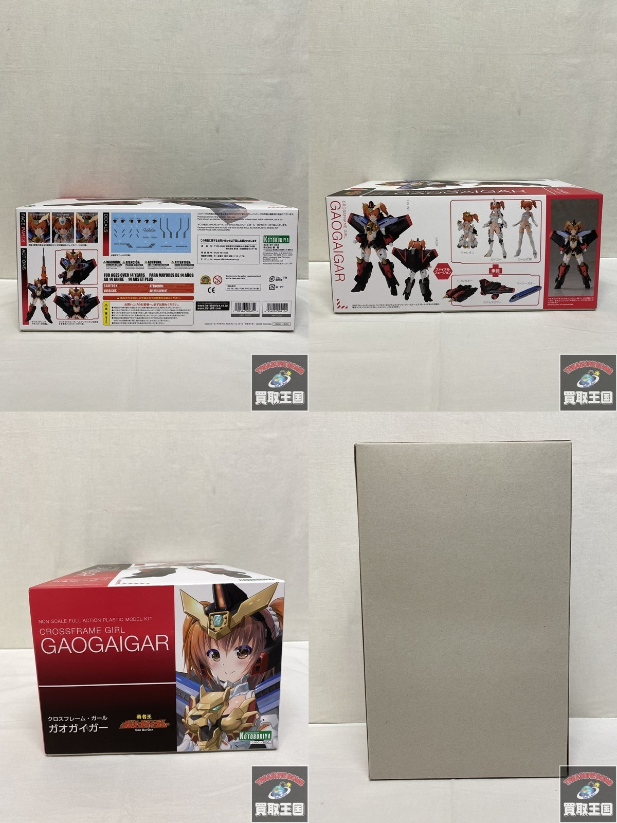クロスフレーム・ガール ガオガイガー その他美少女プラモ