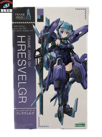フレームアームズ・ガール フレズヴェルク その他美少女プラモ