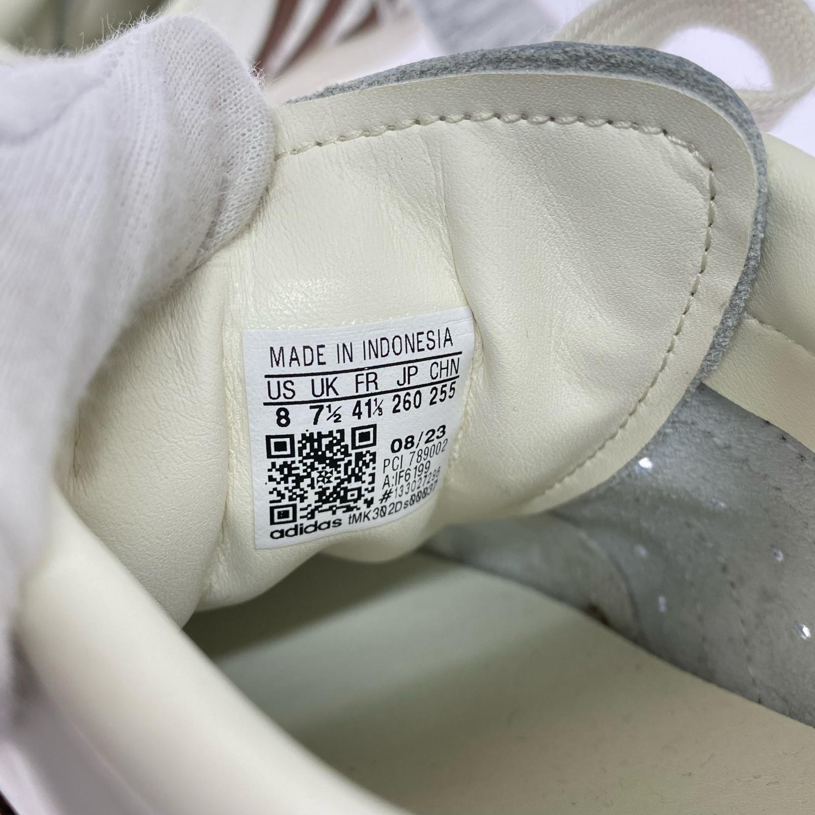 スニーカー Superstar 82 "Cloud White 26.0 26cm (US8 UK7 1/2 EU42) ブラウン