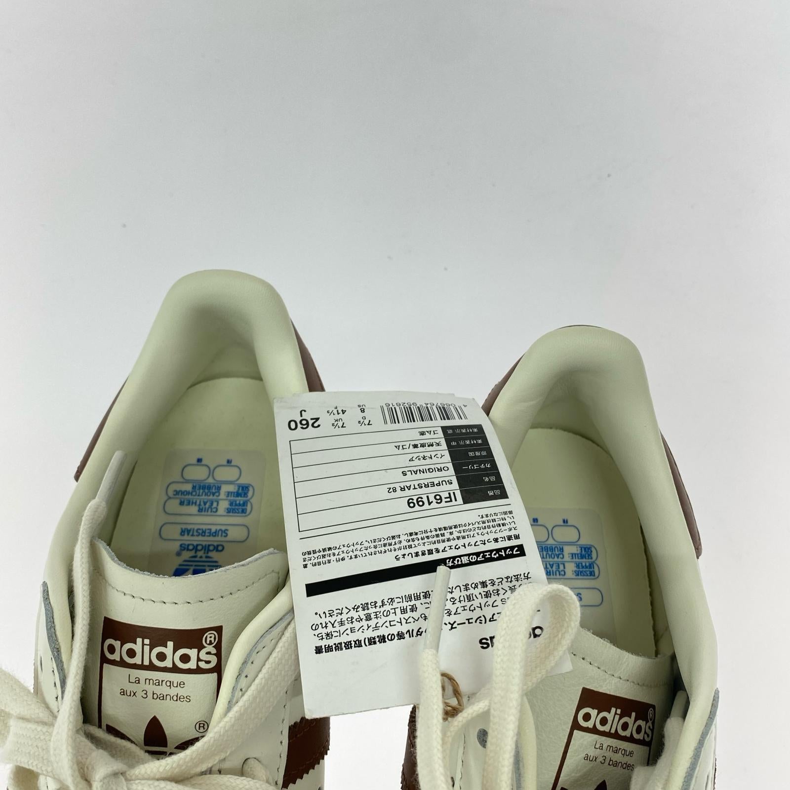スニーカー Superstar 82 "Cloud White 26.0 26cm (US8 UK7 1/2 EU42) ブラウン