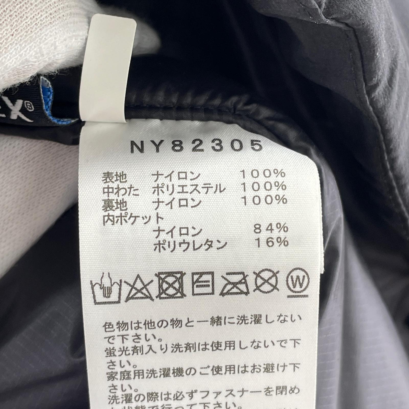 ダウンジャケット プロジェクトインサレーションジャケット M ブラック