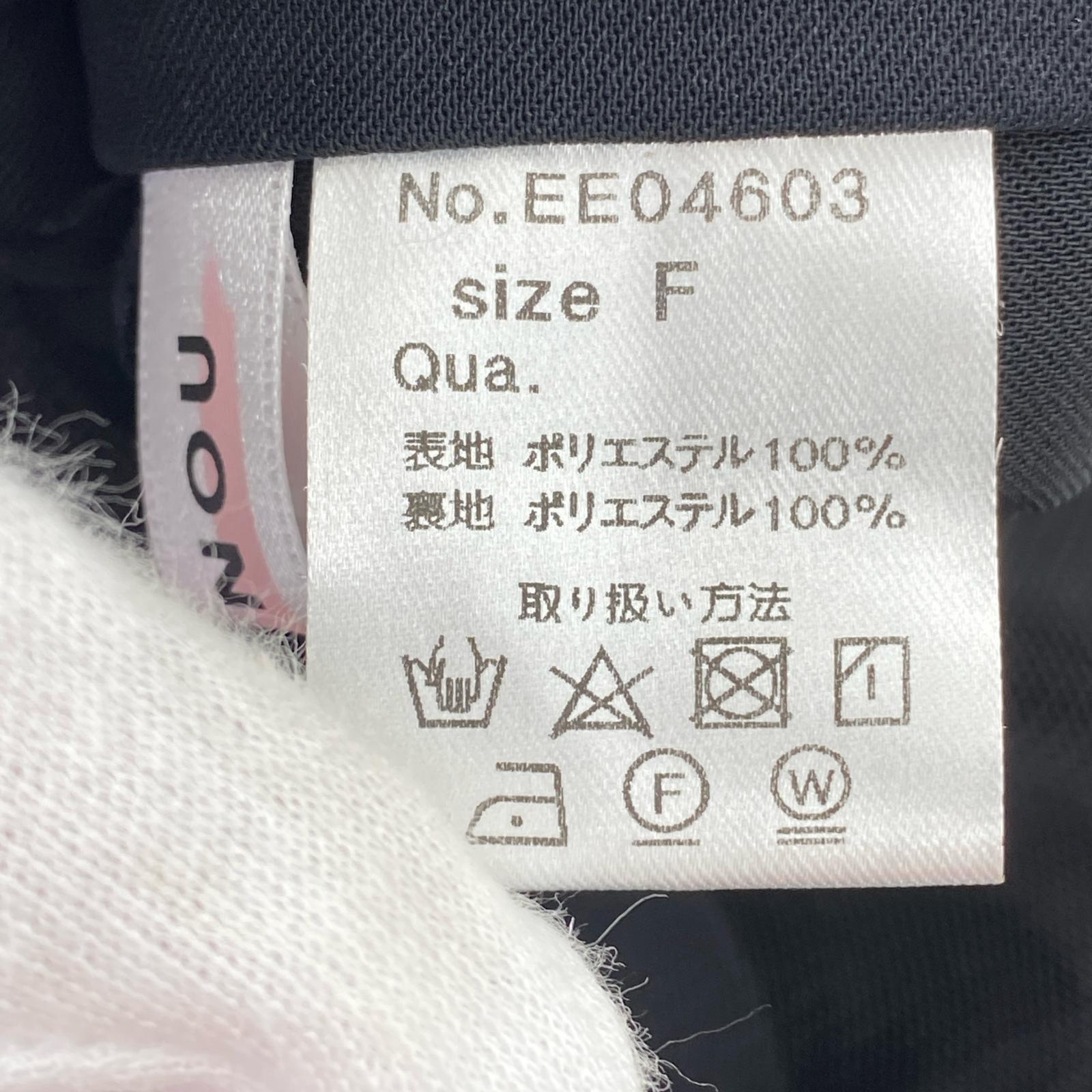 ワンピース UNMINOU チュール キャミワンピース F 黒 ブラック