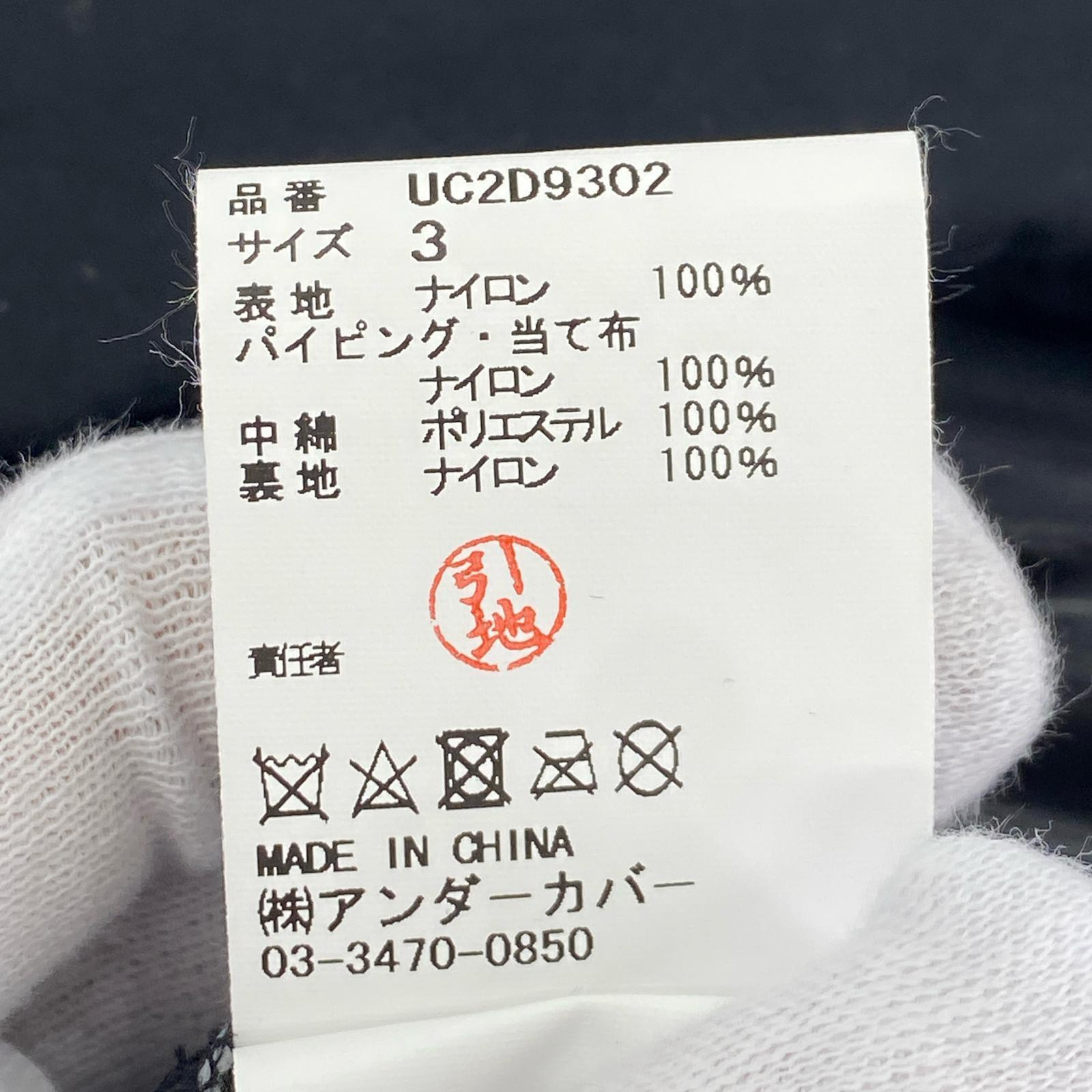 ミリタリージャケット 24AW レザースリーブ モッズコート 3 3 ブラック