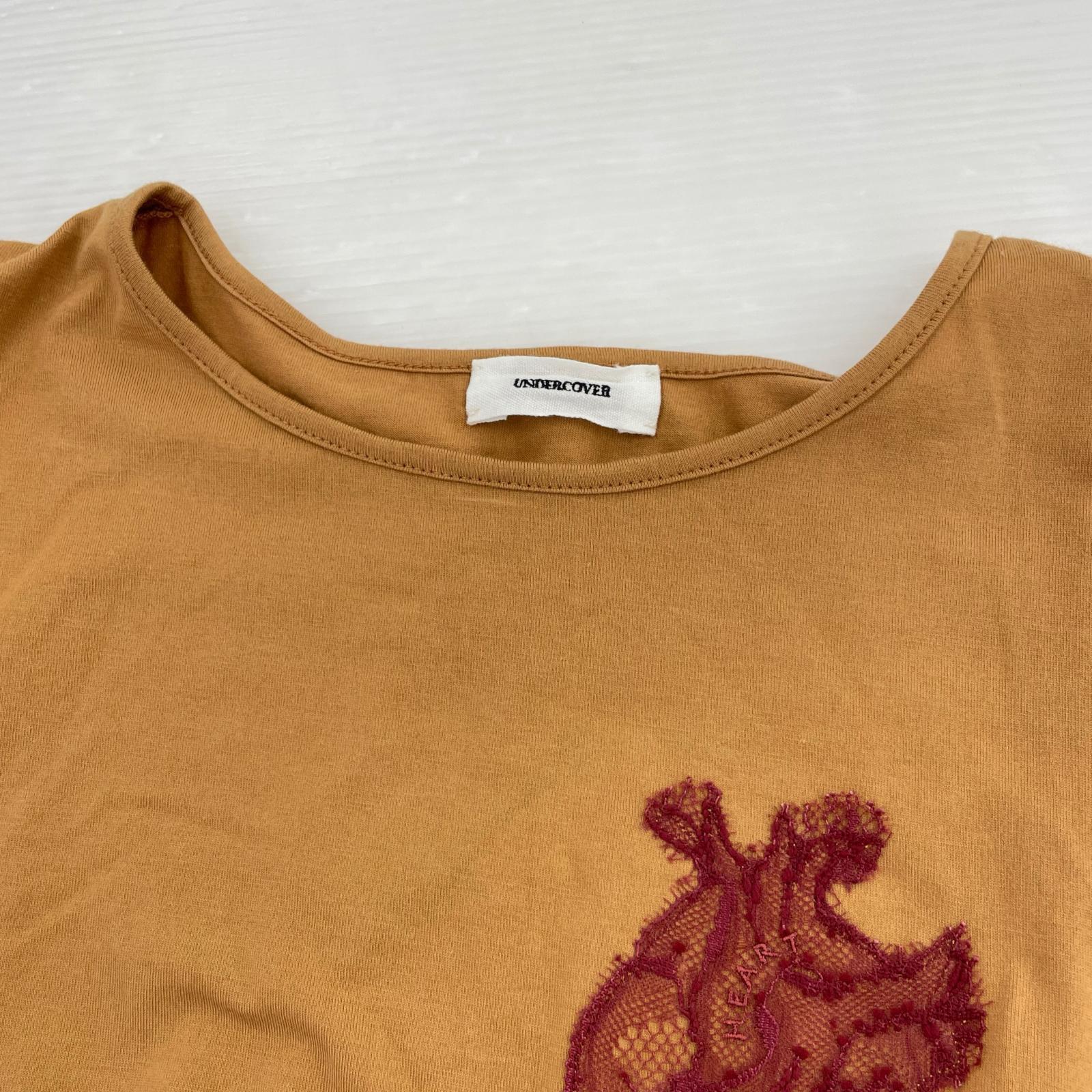 半袖Tシャツ UNDERCOVER ハートモチーフ S/Sサイドフリルカットソー ブラウン