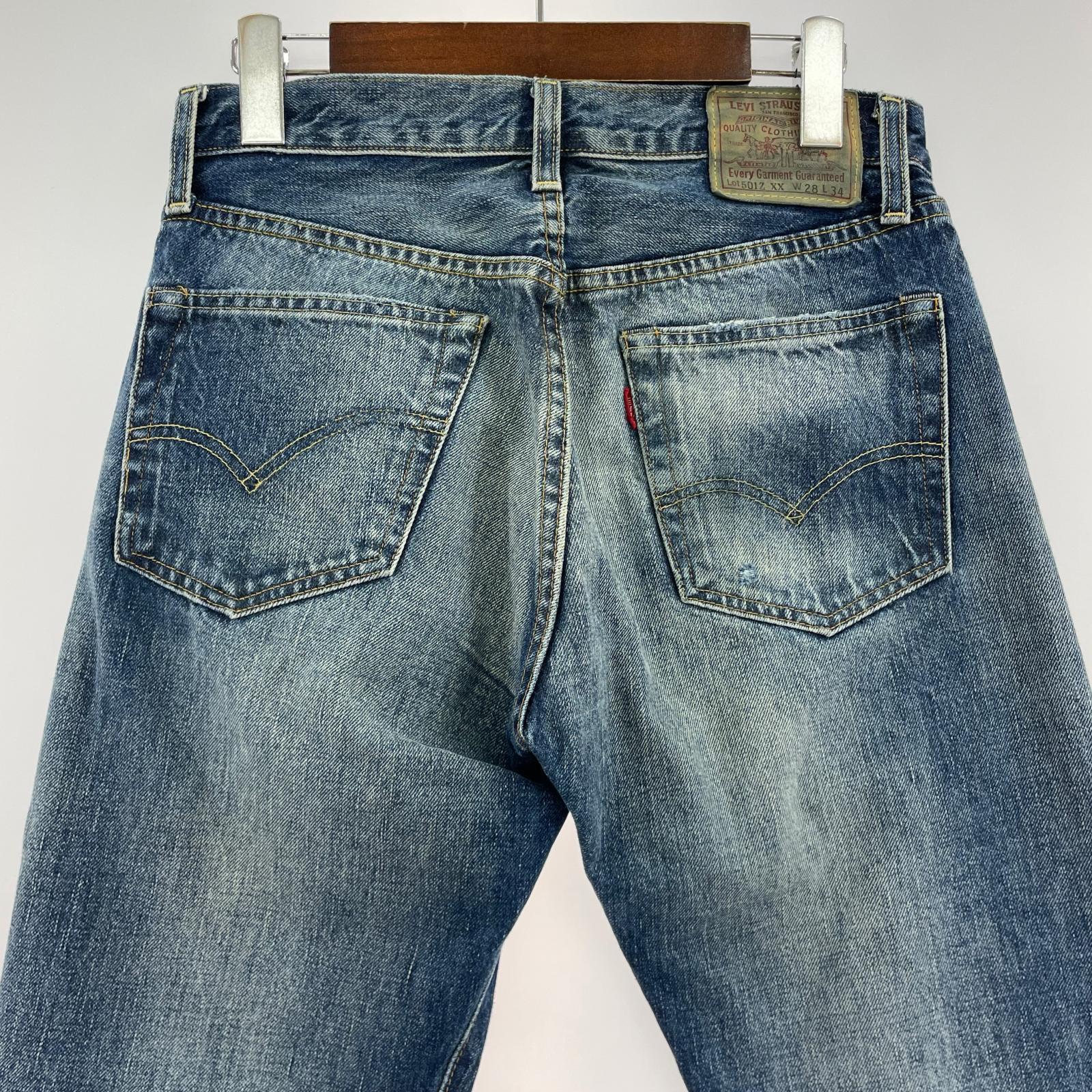 デニムパンツ 501ZXX 54年モデル (28) ブルー